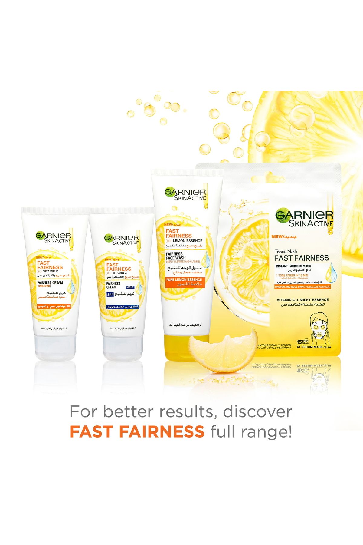 Garnier-Skin Active Fast Bright Face Wash With Pure Lemon Essence 100 ml Cleanses & Brightens Dull, 8