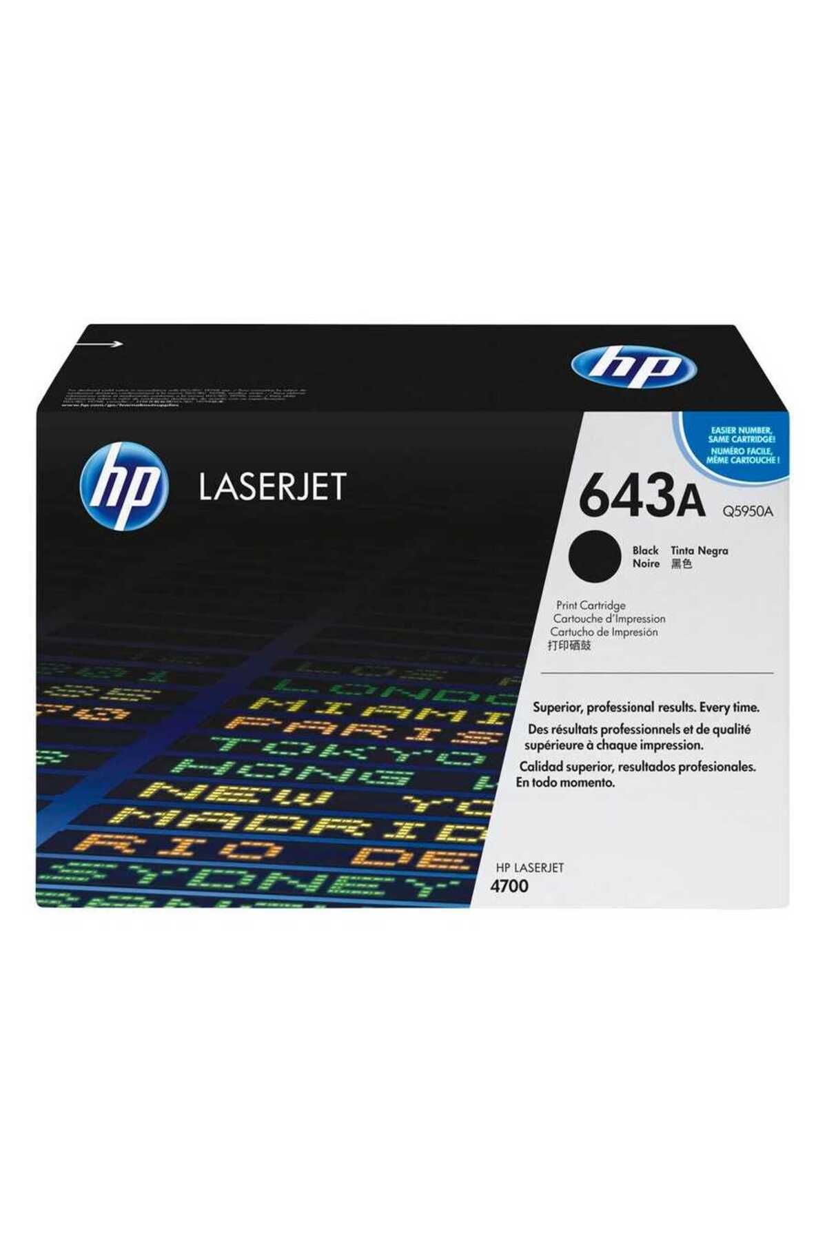 HP 643A - Q5950A - SİYAH TONER