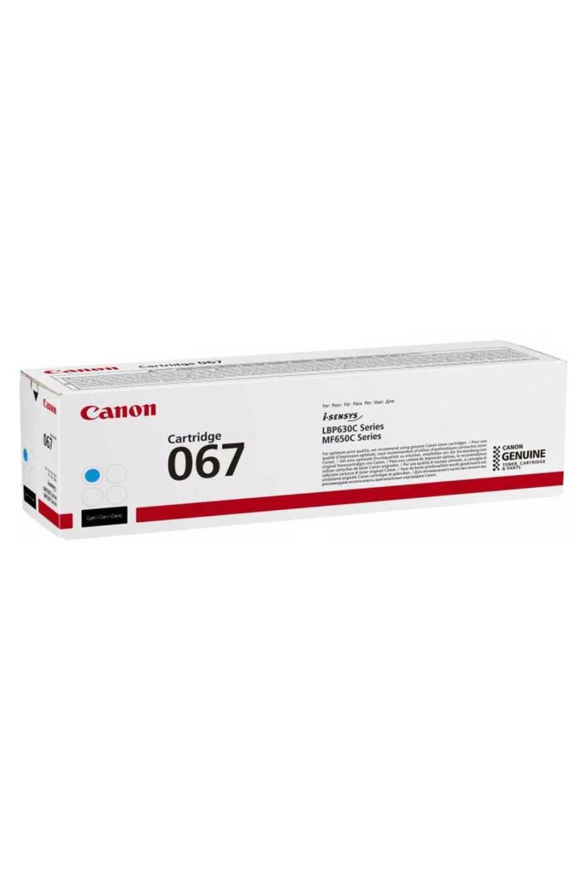 Canon - CRG067 - MAVİ TONER