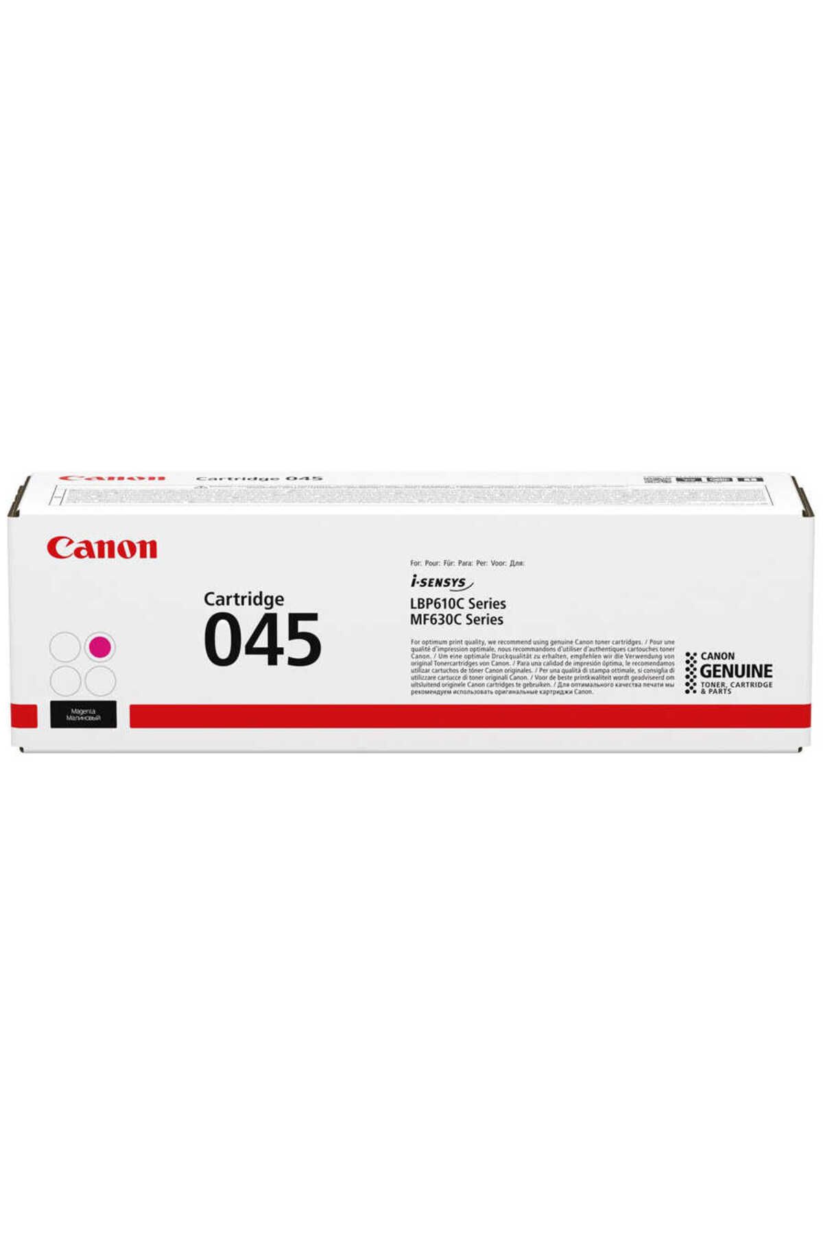 Canon - CRG045 TONER