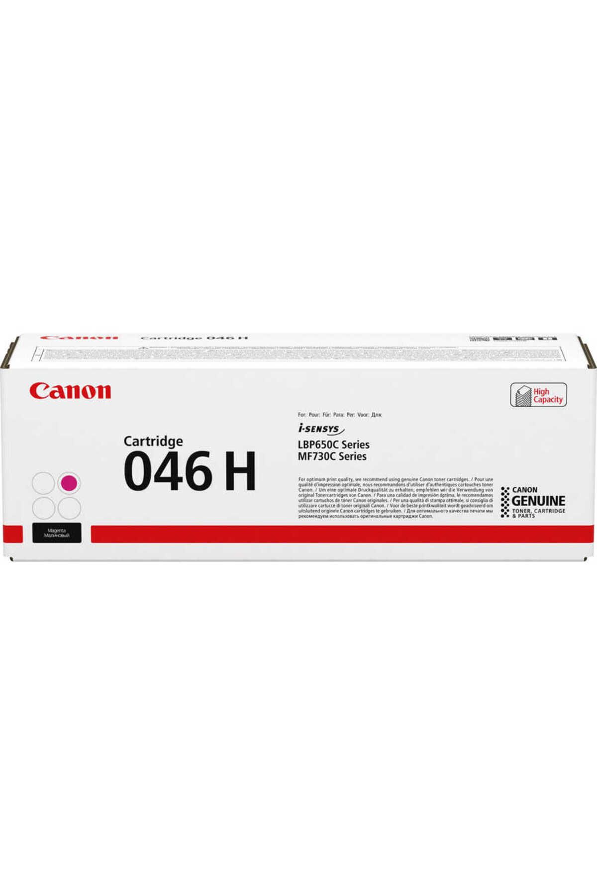 Canon - CRG046H kırmızı TONER