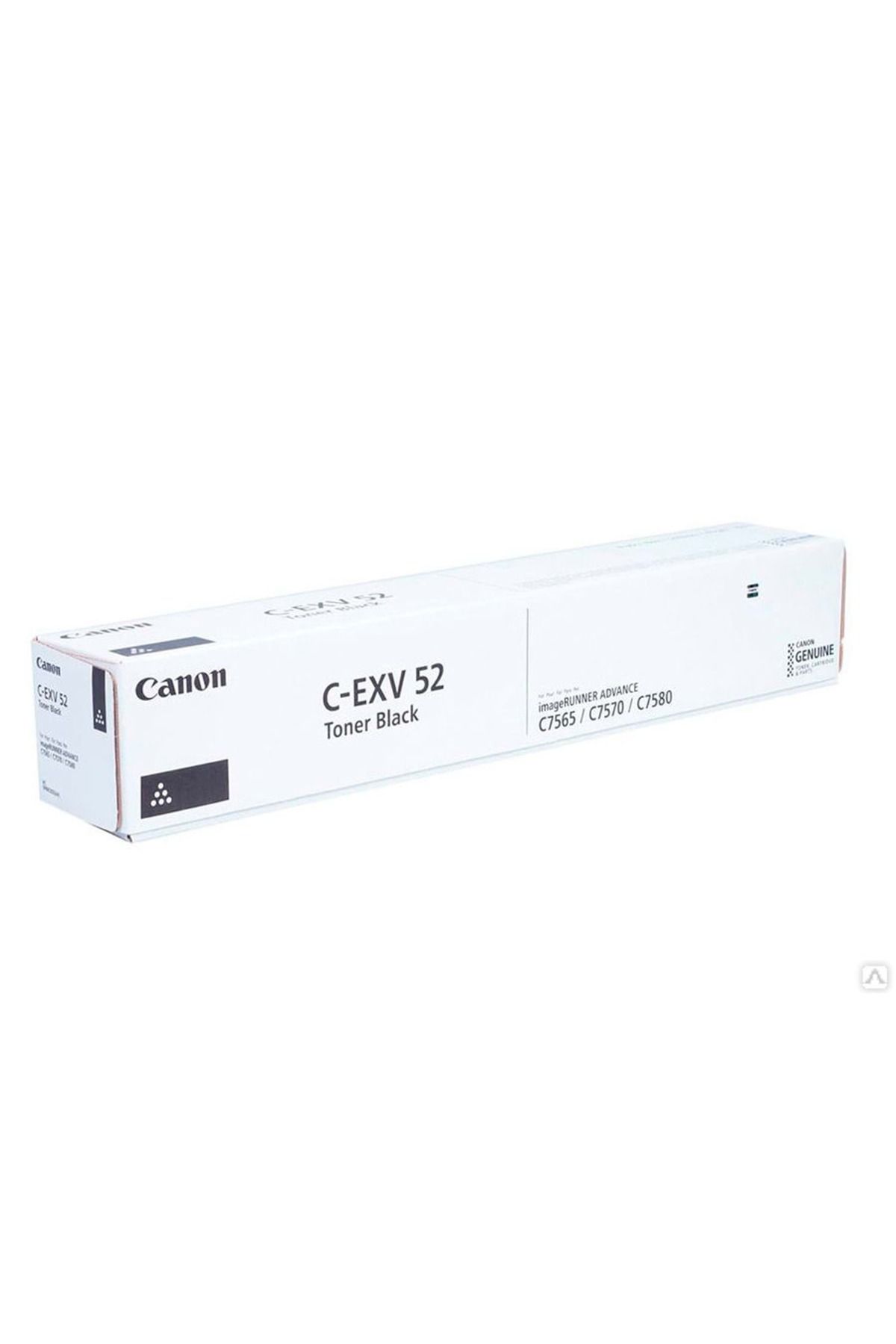 Canon - CEXV52 SİYAH TONER