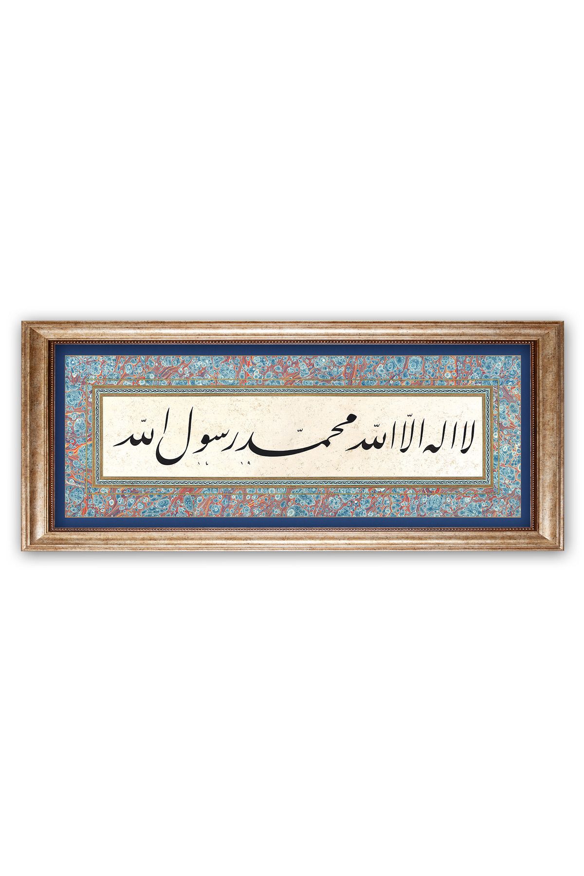 Sinan Grafik 5122 İslami Tablo Talik Kelime-i Tevhid - Ebrulu Hüsni Hat Levha