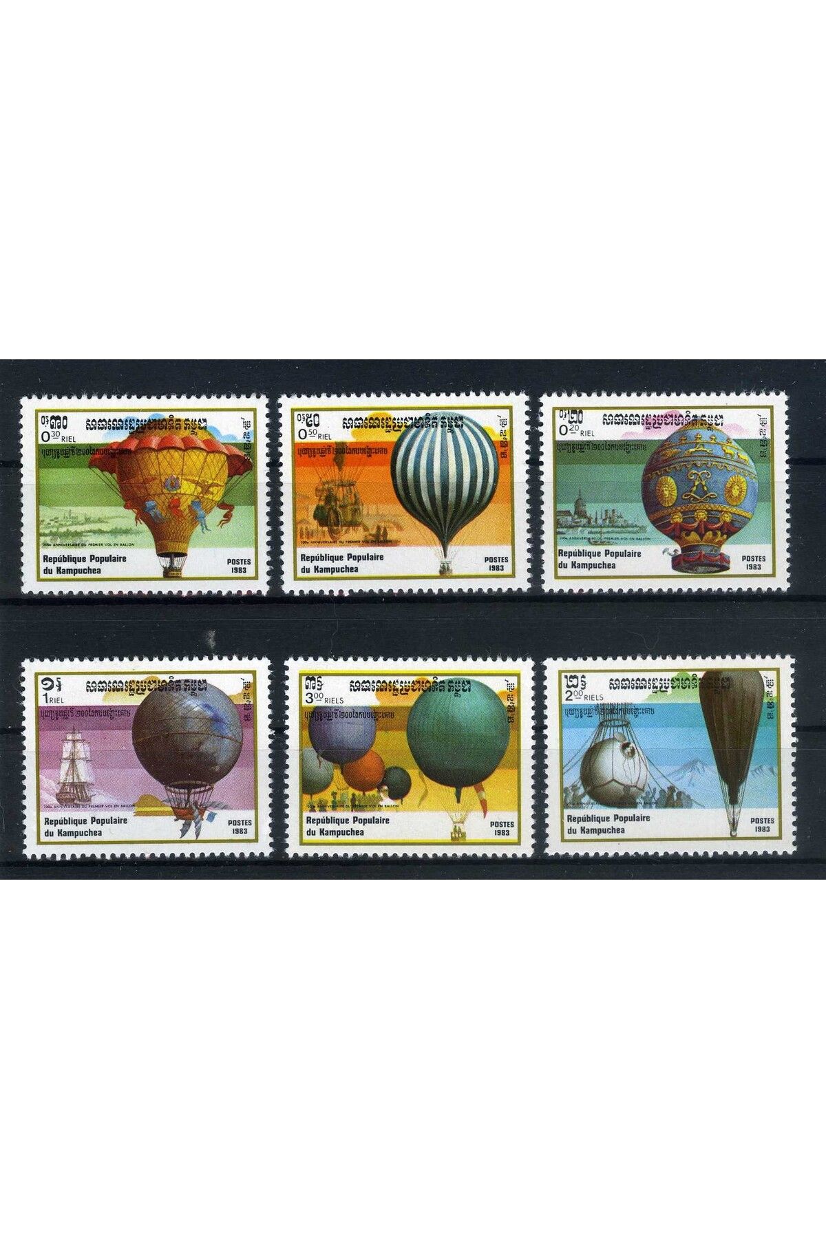 Jupiter Stamps Koleksiyon Pulları,Balonlar,Kamboçya,6 Pul,Konsept,Hobi Dünyası,ASB-6610293800
