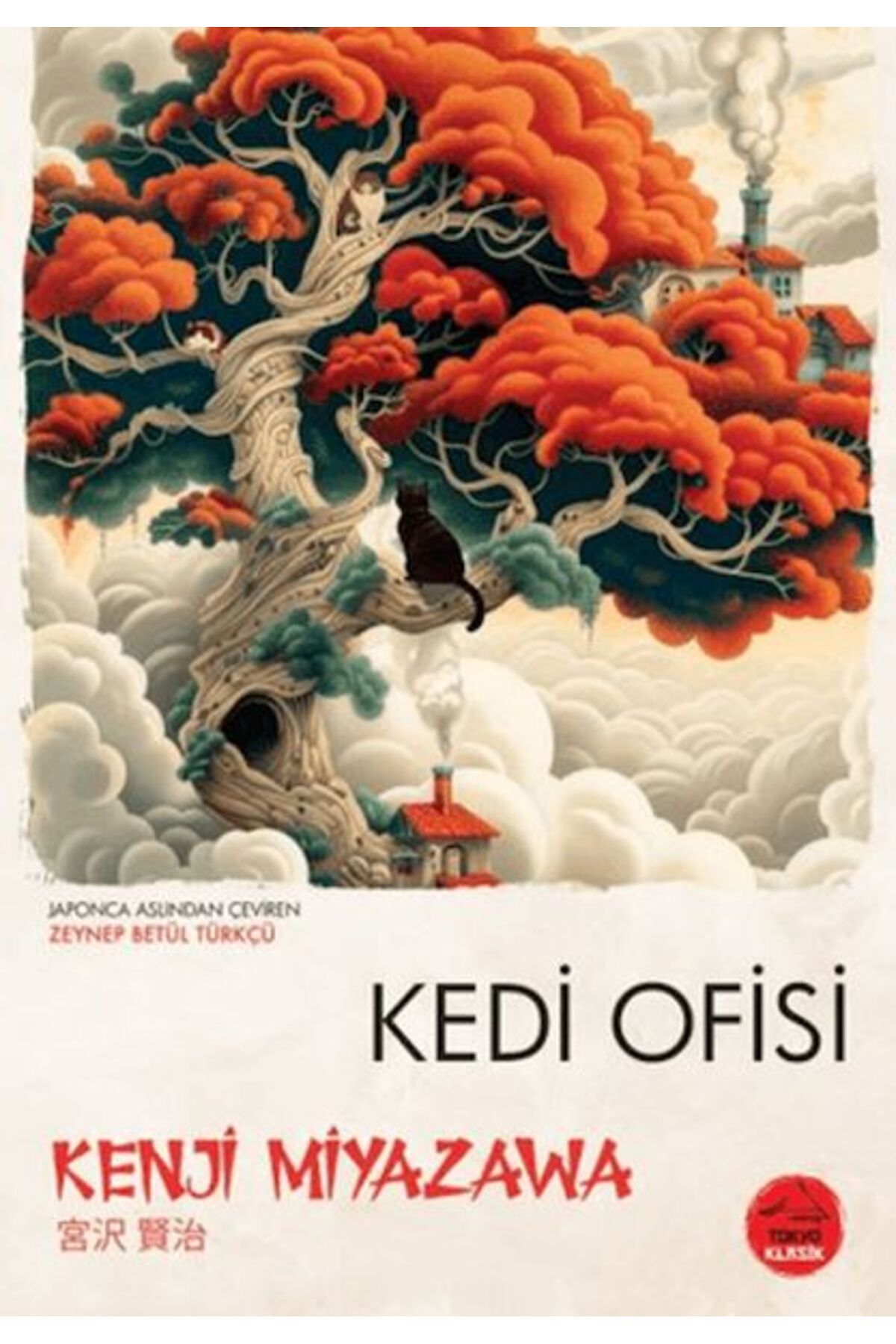 Tokyo Manga Kedi Ofisi Japon Klasikleri