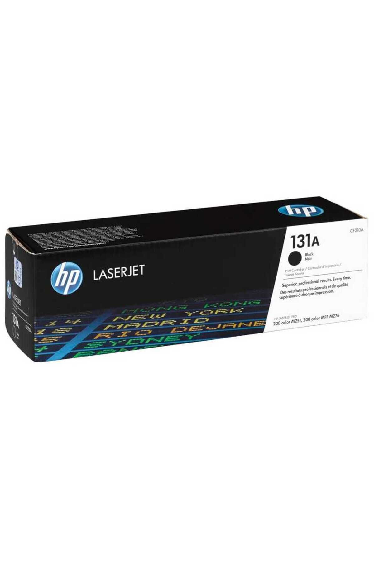 HP 131A - CF210A TONER siyah