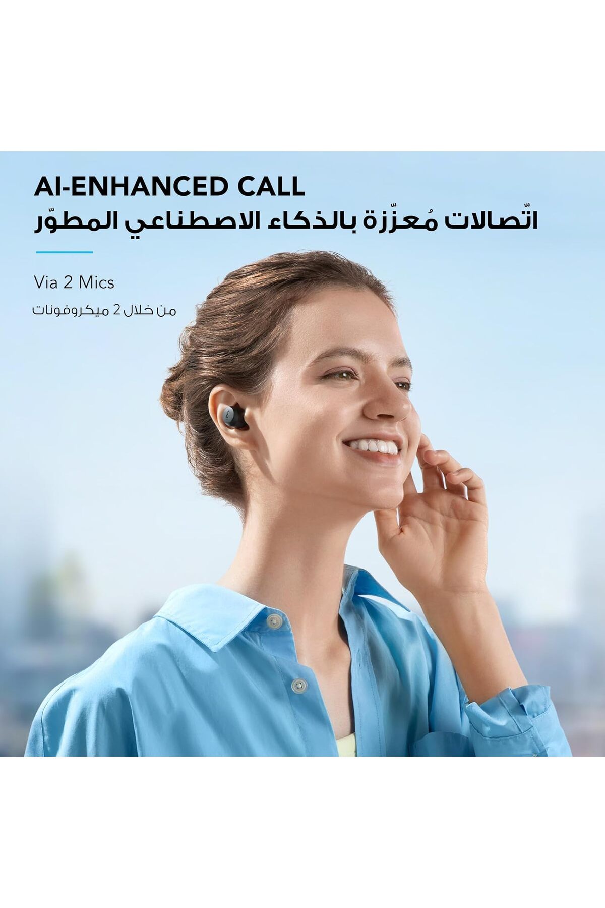 Soundcore-سماعات أذن لاسلكية حقيقية A20i - بلوتوث 5.3، صوت مخصص، وقت تشغيل يصل إلى 28 ساعة، مقاومة للماء، A 6
