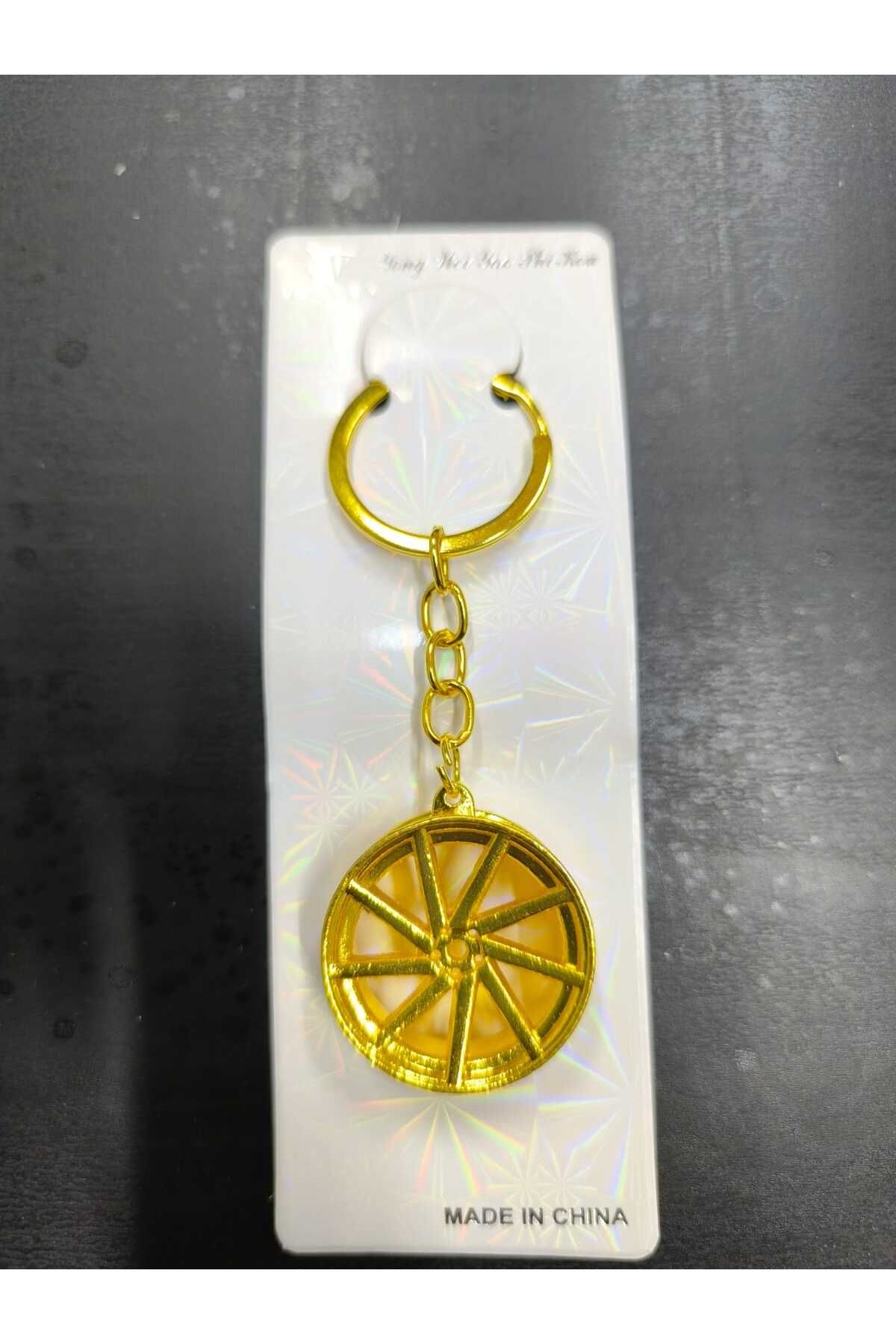 shop Çelik Jant Anahtarlık