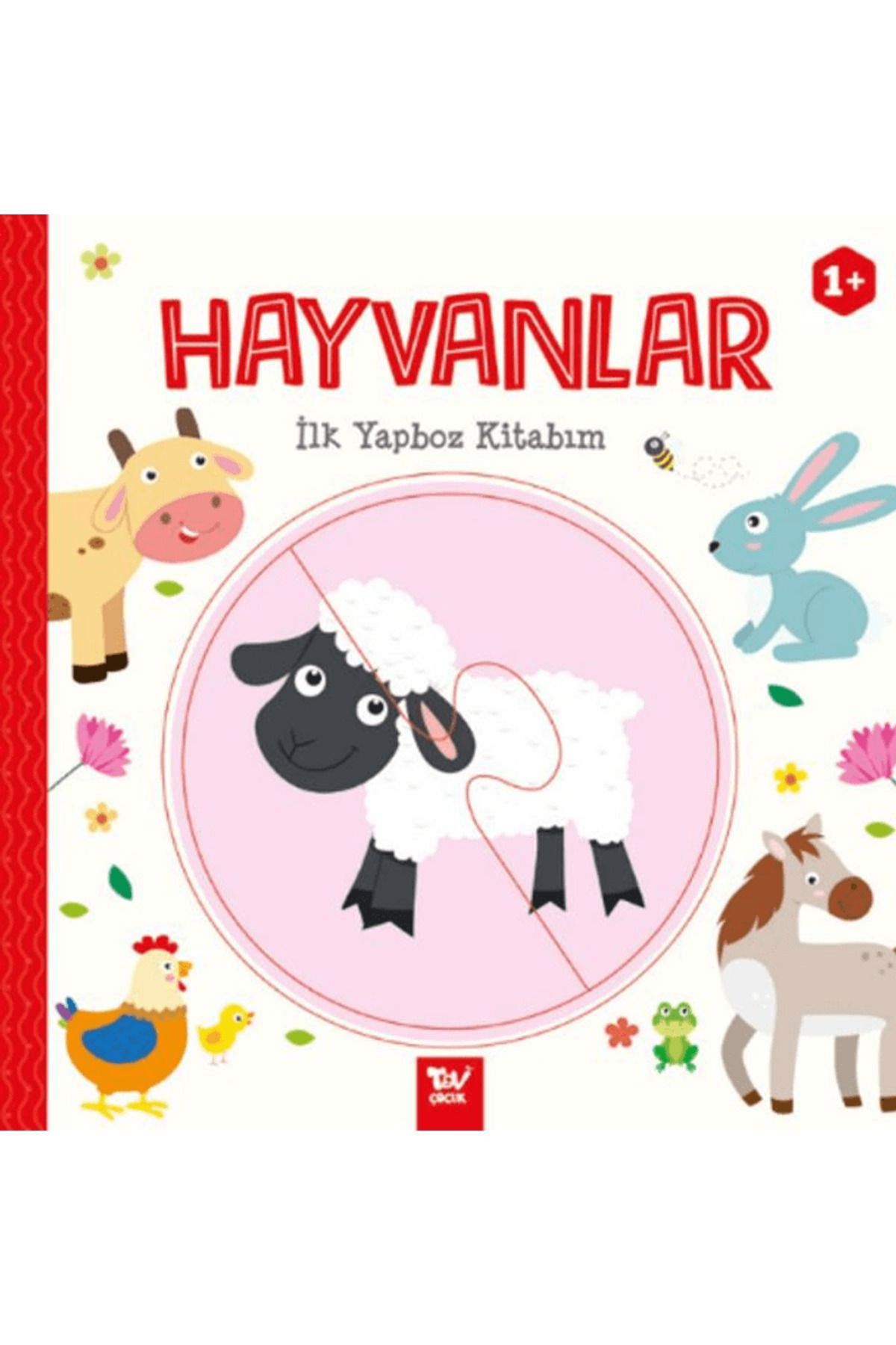 Türkiye Diyanet Vakfı Yayınları İlk Yapboz Kitabım Hayvanlar / Kolektif / Türkiye Diyanet Vakfı Yayınları / 9786254284847
