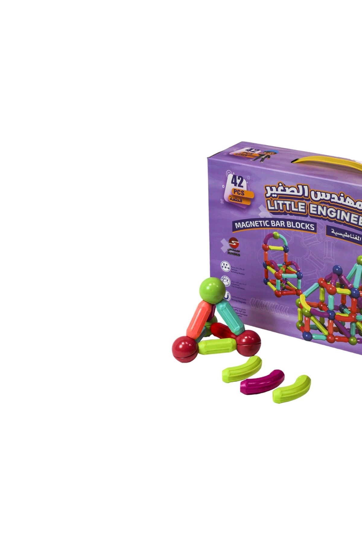 SUNDUS-LITTLE ENGINEER-42 PCS 4
