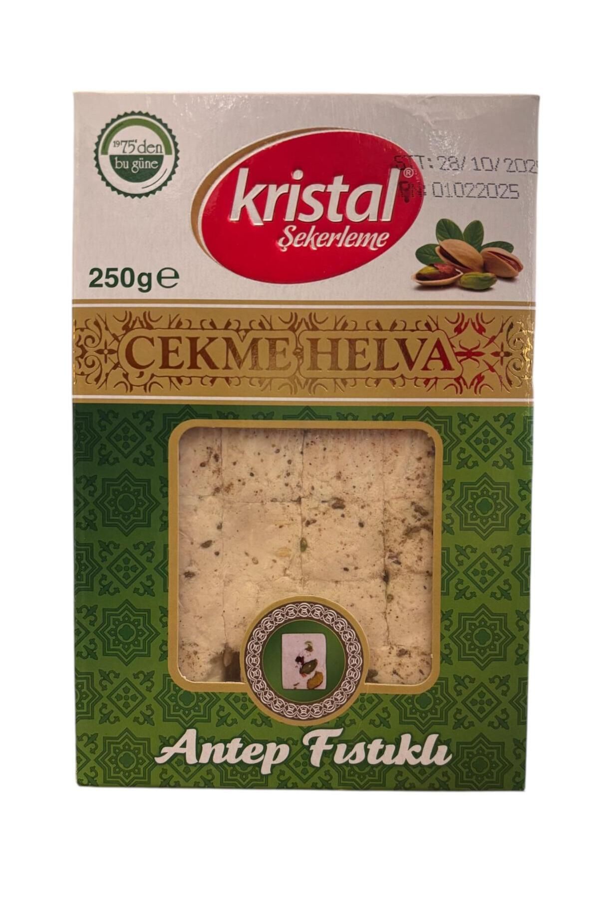 DENİZLİ KURUYEMİŞ Antep Fıstıklı Çekme Helva 250gr