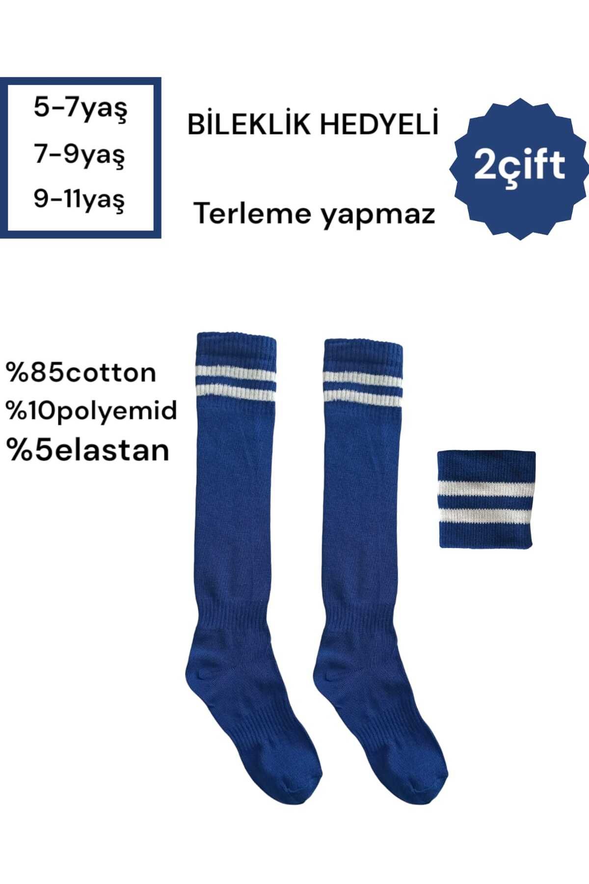 HAYEL 2 Çift Çok Renkli Çemberli Unisex Kız Erkek Çocuk Futbol Halı Saha Maç Çorabı Tozluk Spor Taraftar
