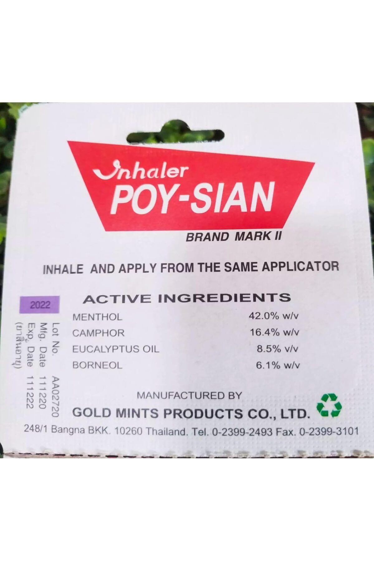 Skin Generics-POY-SIAN Mark II Menthol Nasal Inhaler (Pack of 6) 8