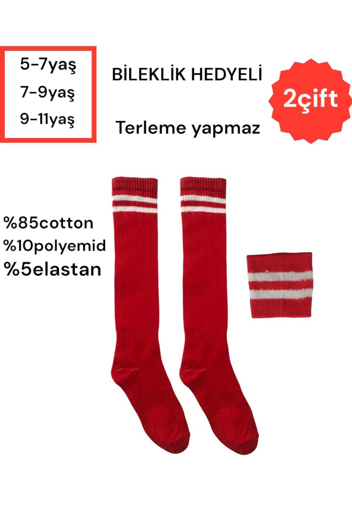 HAYEL 2 Çift Çok Renkli Çemberli Unisex Kız Erkek Çocuk Futbol Halı Saha Maç Çorabı Tozluk Spor Taraftar