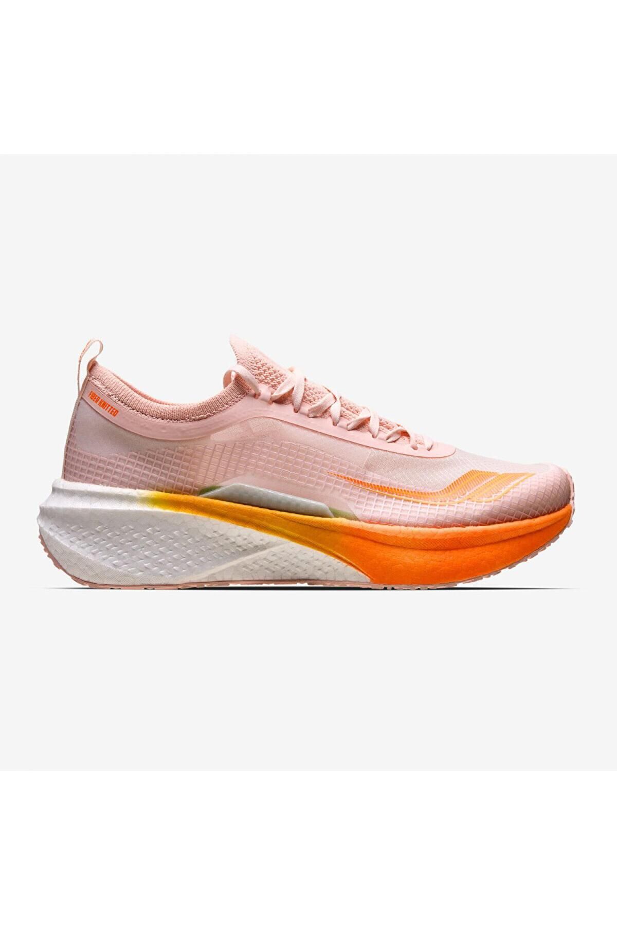 Lescon 25Bau00Tgrsu Unisex Tıgrıs 2 Profesyonel Koşu Ayakkabı