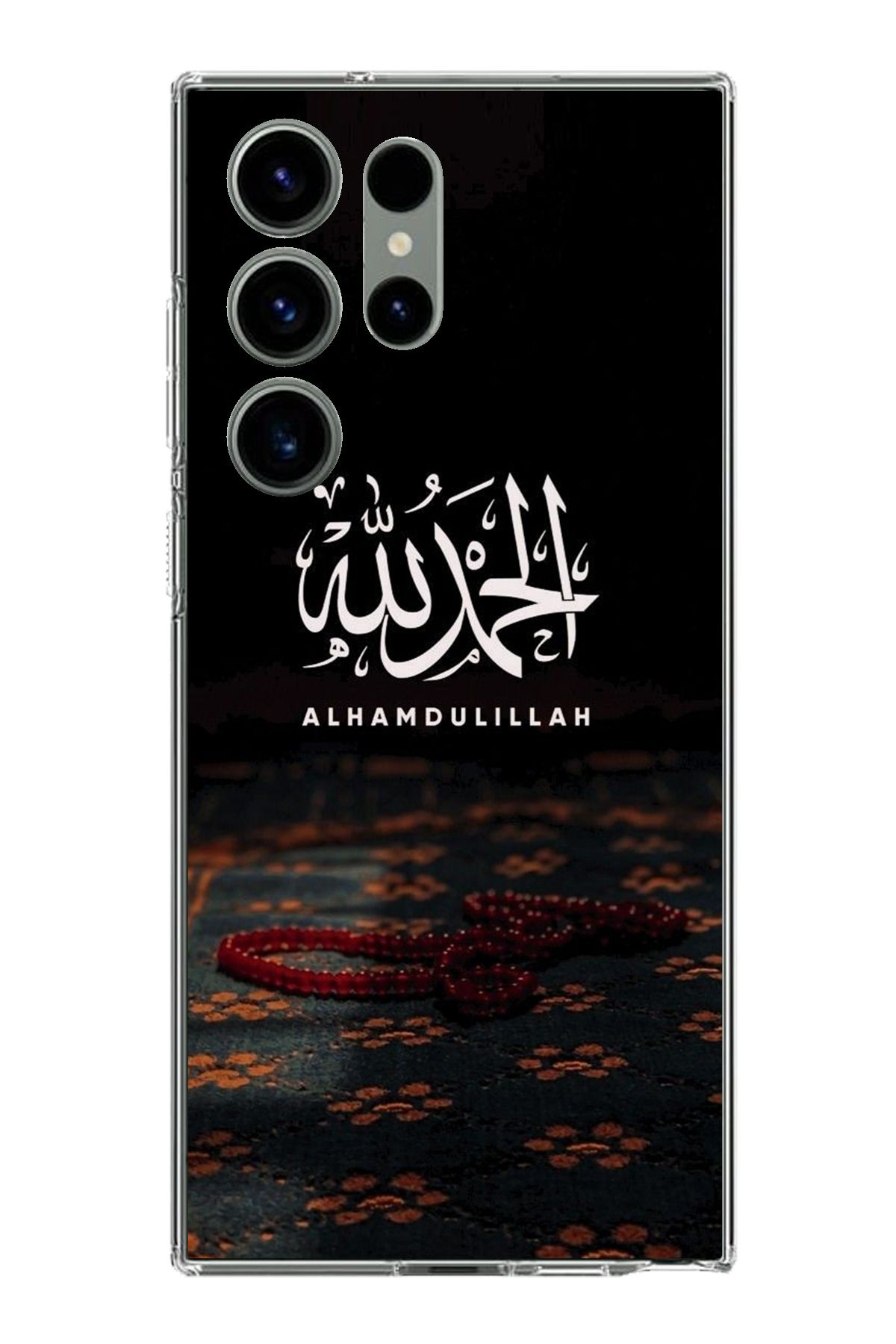 TechTree Samsung Galaxy S23 ULTRA Uyumlu Elhamdülillah Tesbih Şeffaf Silikon Kılıf