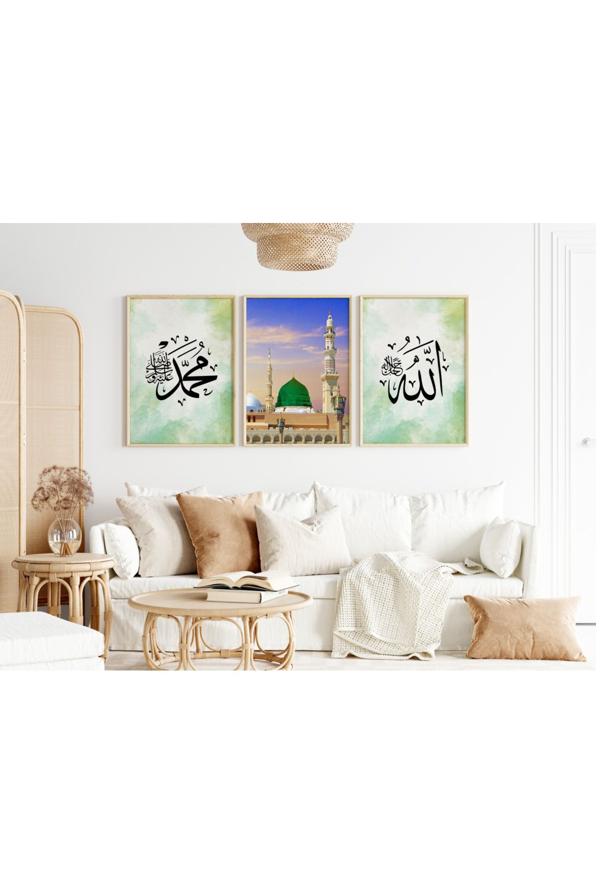 Pi Dekorasyon Çerçeveli 3'lü İslami Tablo Seti - Allah (c.c.) - Muhammed (sav.) - Mescid-i Nebi