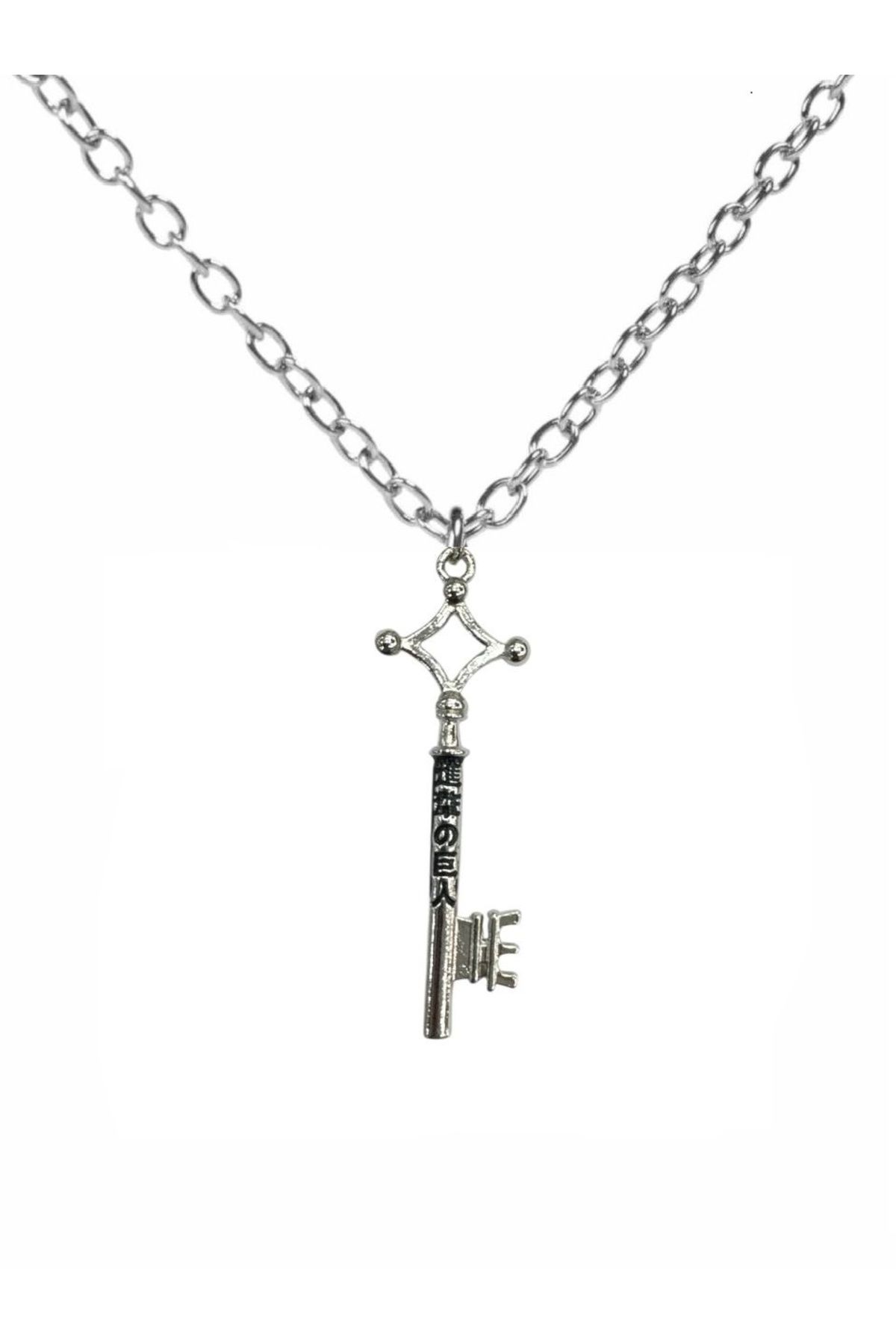 Herşey Nota Attack On Titan Shingeki No Kyojin Metal Kolye – 60 cm Zincir | Unisex Anime Aksesuarı