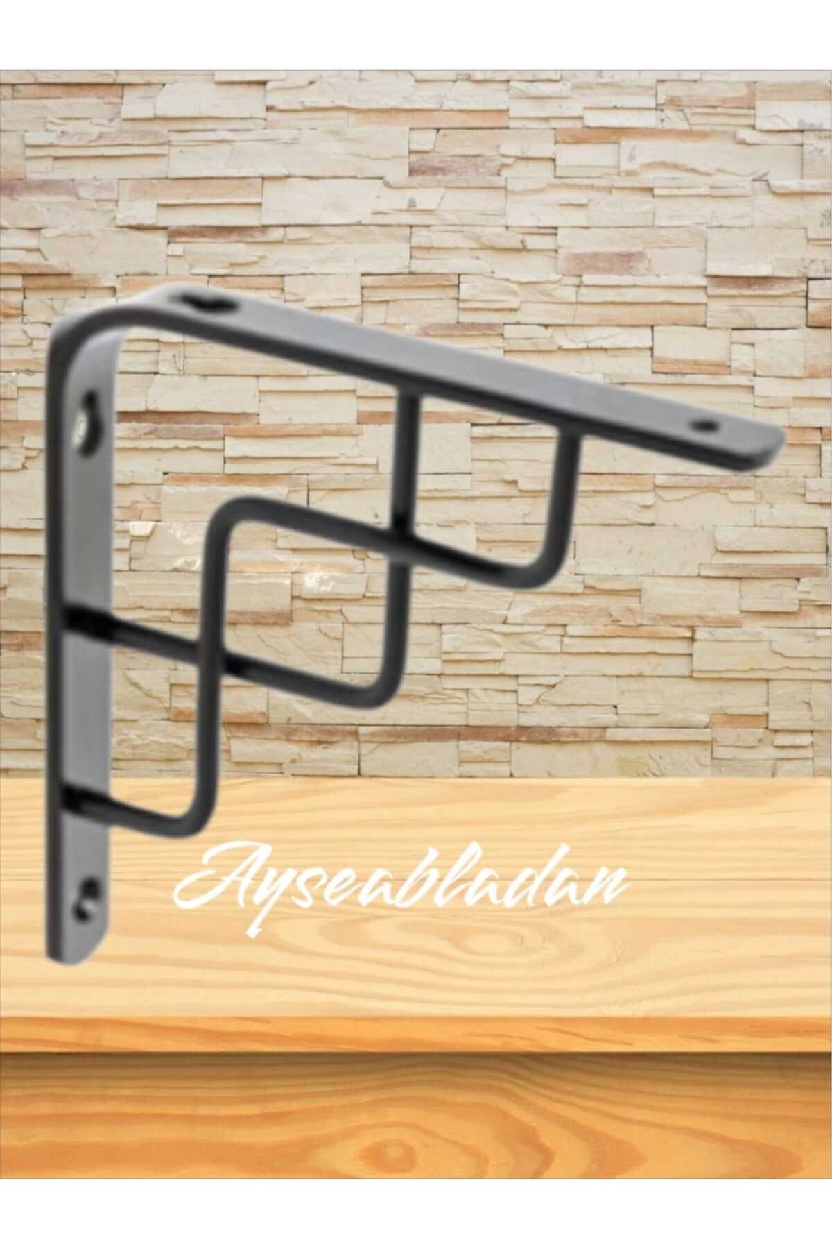 Ayşe Abladan SİYAH FERFORJE 20CM/20 RAF ALTI AYAK RAF TUTUCU MONTAJ APARATI AYAGI /2ADET