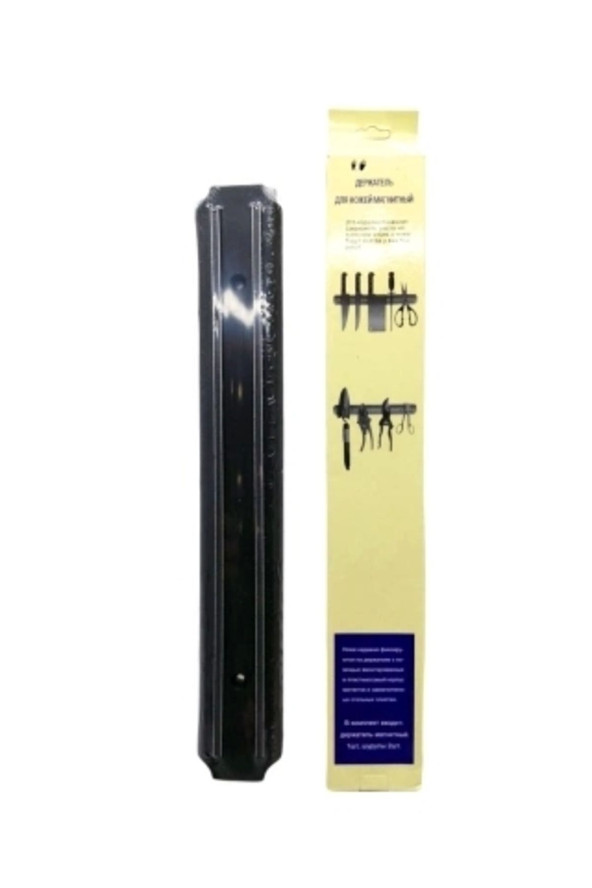 STOREMAX 3CM MIKNATISLI BIÇAK ASKISI (5047)