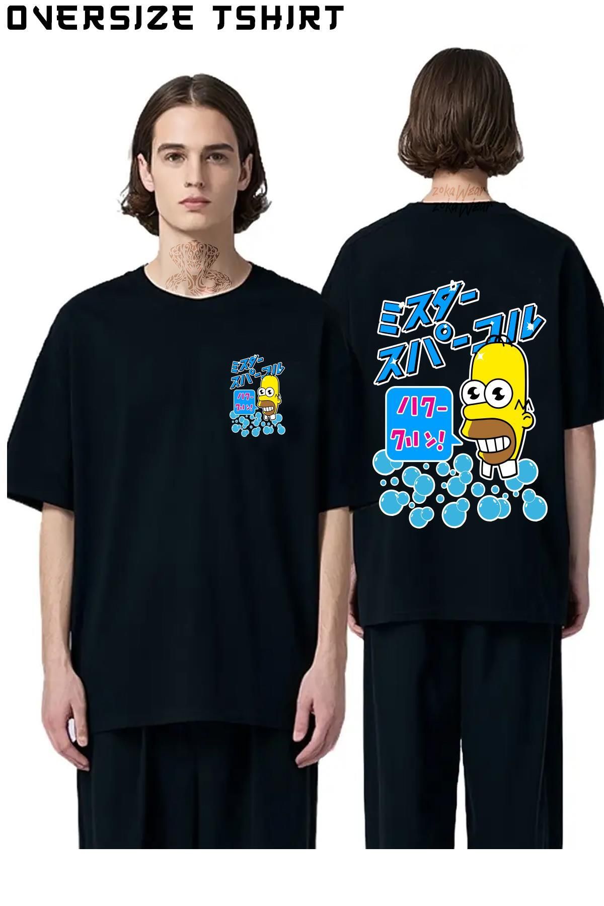 ZOKAWEAR Mr.-Sparkle-Japanese-Homer Sırt Baskılı Oversize Tişört
