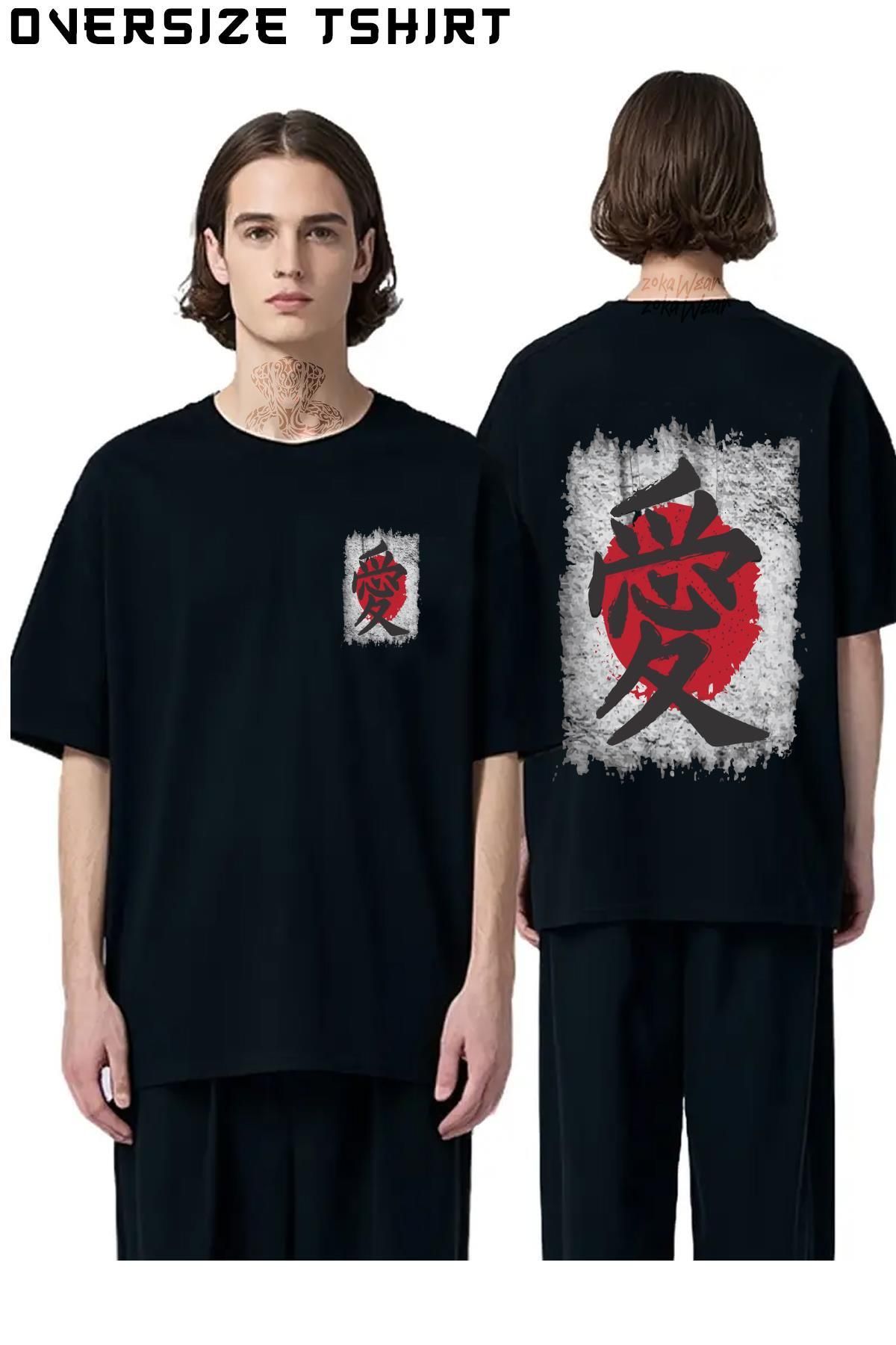 ZOKAWEAR Japanese-Love-Kanji Sırt Baskılı Oversize Tişört