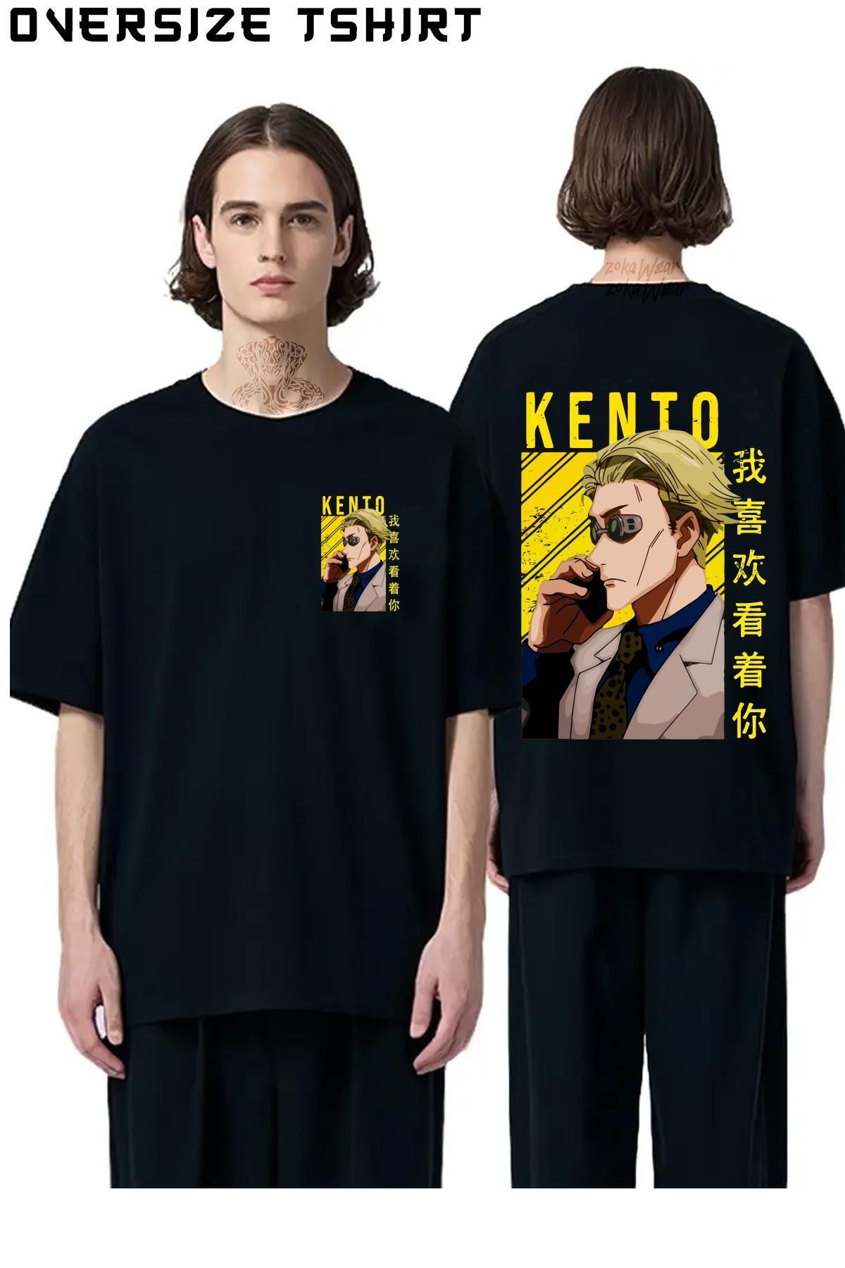 ZOKAWEAR Jujutsu-Kaisen-Kento-Nanamii Sırt Baskılı Oversize Tişört