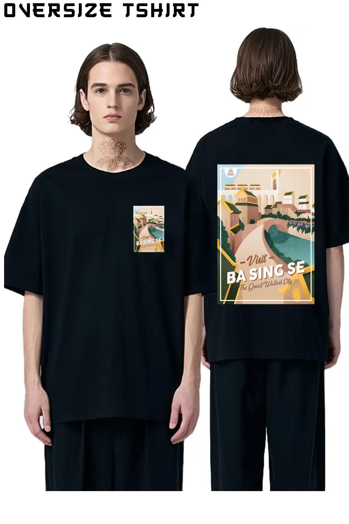 ZOKAWEAR Avatar-The-Last-Airbender-Ba-Sing-Se-Travel Sırt Baskılı Oversize Tişört