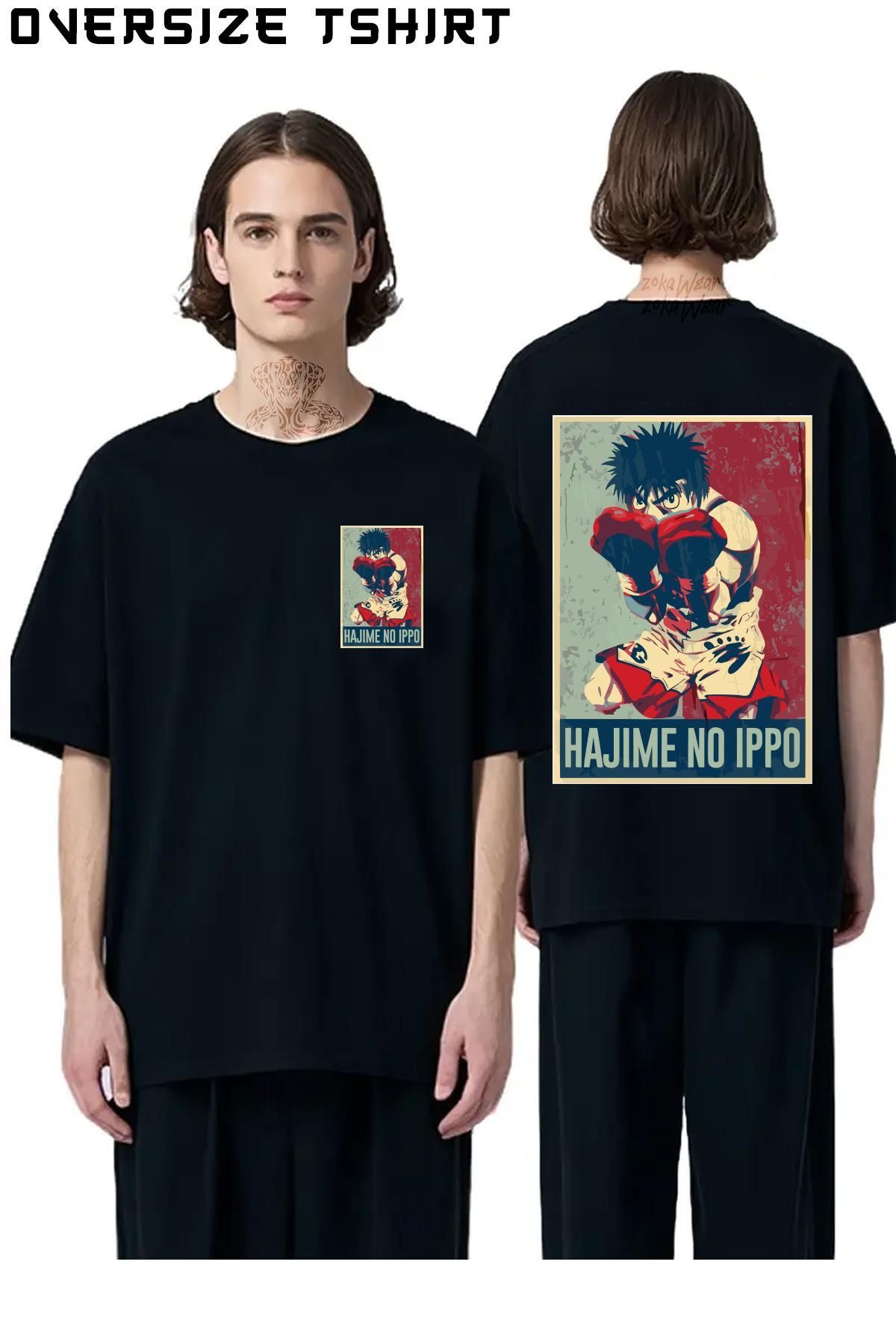 ZOKAWEAR Hajime-no-Ippo-in-hope-distressed-style Sırt Baskılı Oversize Tişört