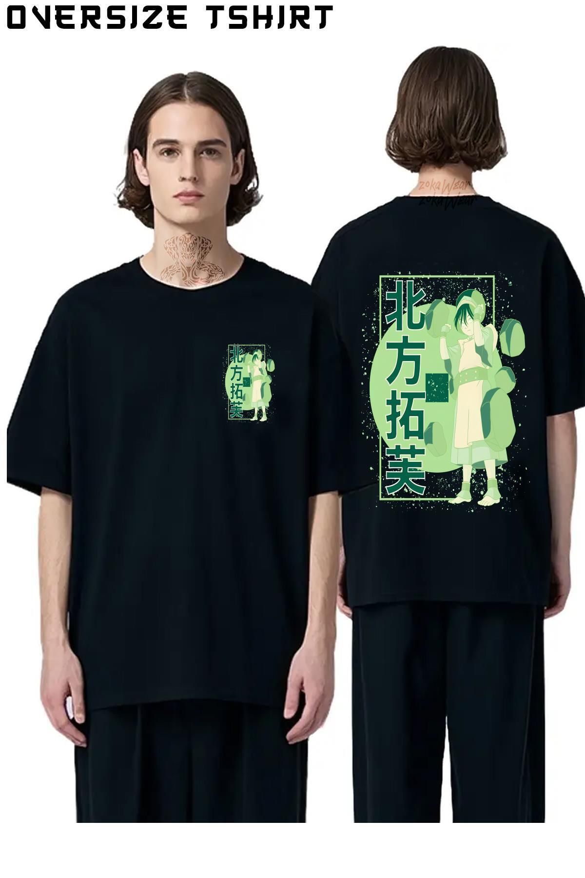 ZOKAWEAR Avatar--The-Last-Airbender-Toph-Kanji Sırt Baskılı Oversize Tişört
