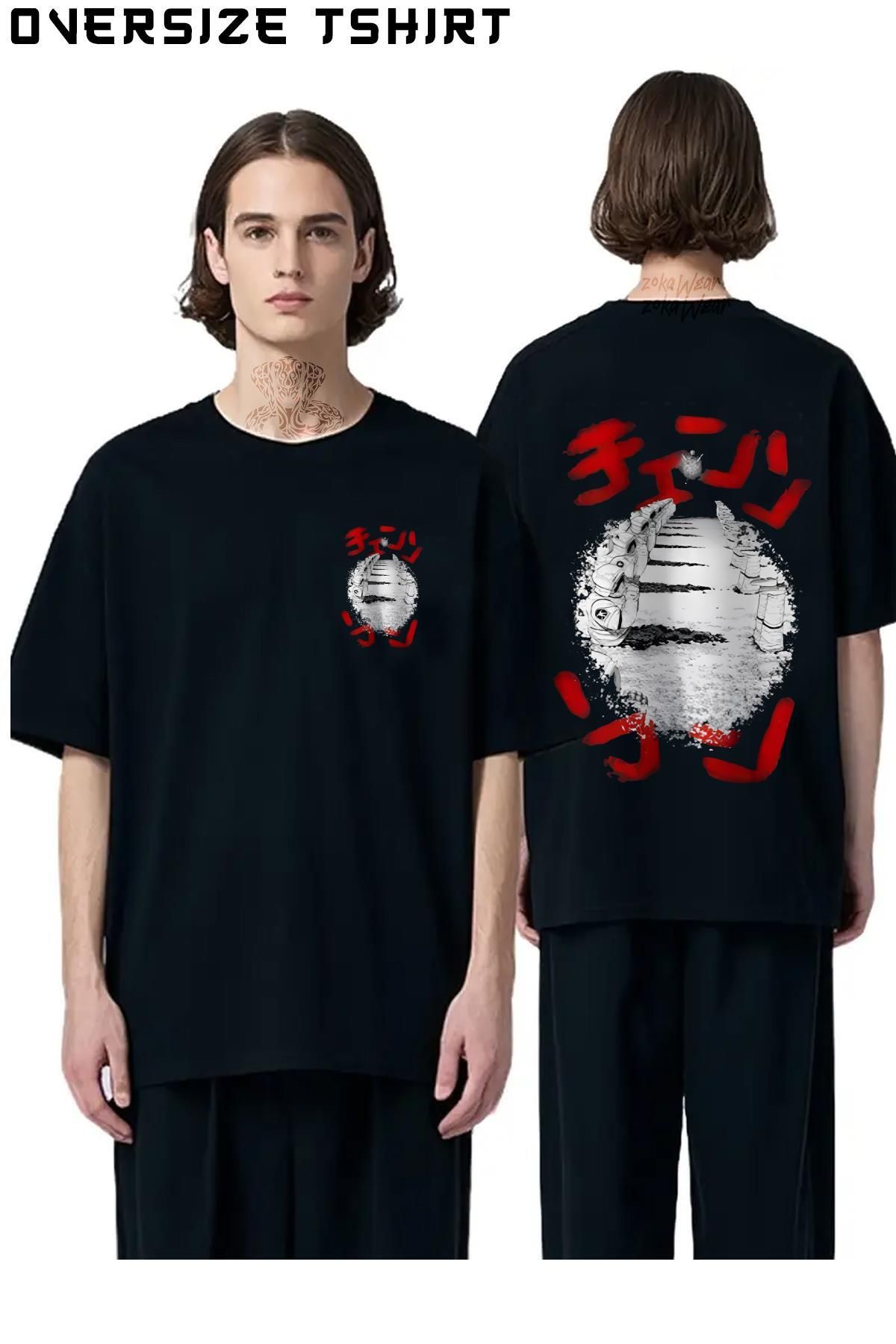 ZOKAWEAR Chainsaw-Man-Astronot-Özel-2 Sırt Baskılı Oversize Tişört