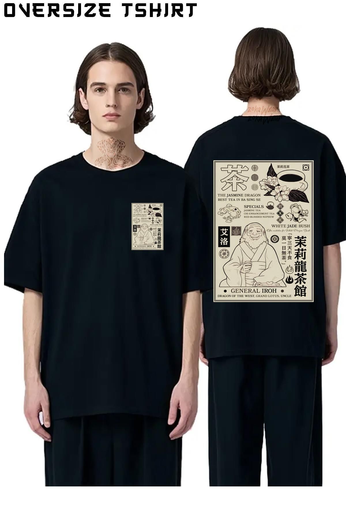 ZOKAWEAR Avatar-The-Last-Airbender-General-Iroh-Info Sırt Baskılı Oversize Tişört