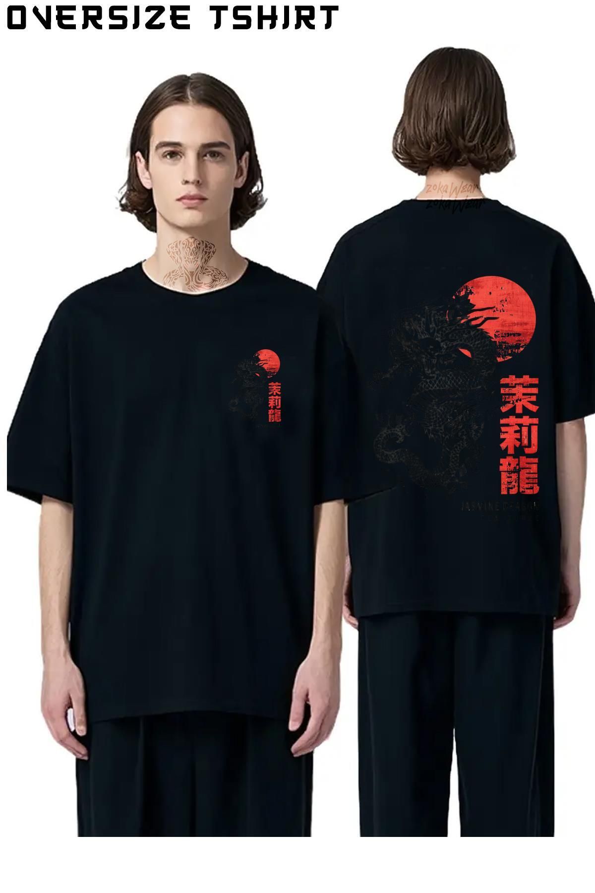 ZOKAWEAR Jasmine-Dragon-Tea-House Sırt Baskılı Oversize Tişört