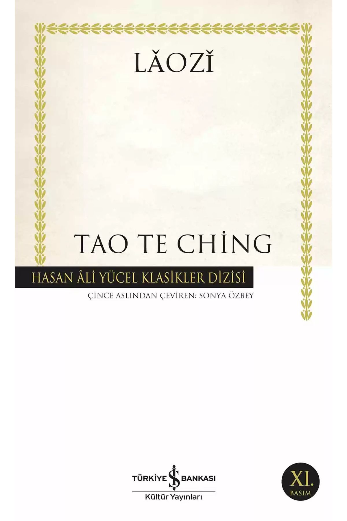 Bloomsbury Tao Te Ching - Lǎozǐ