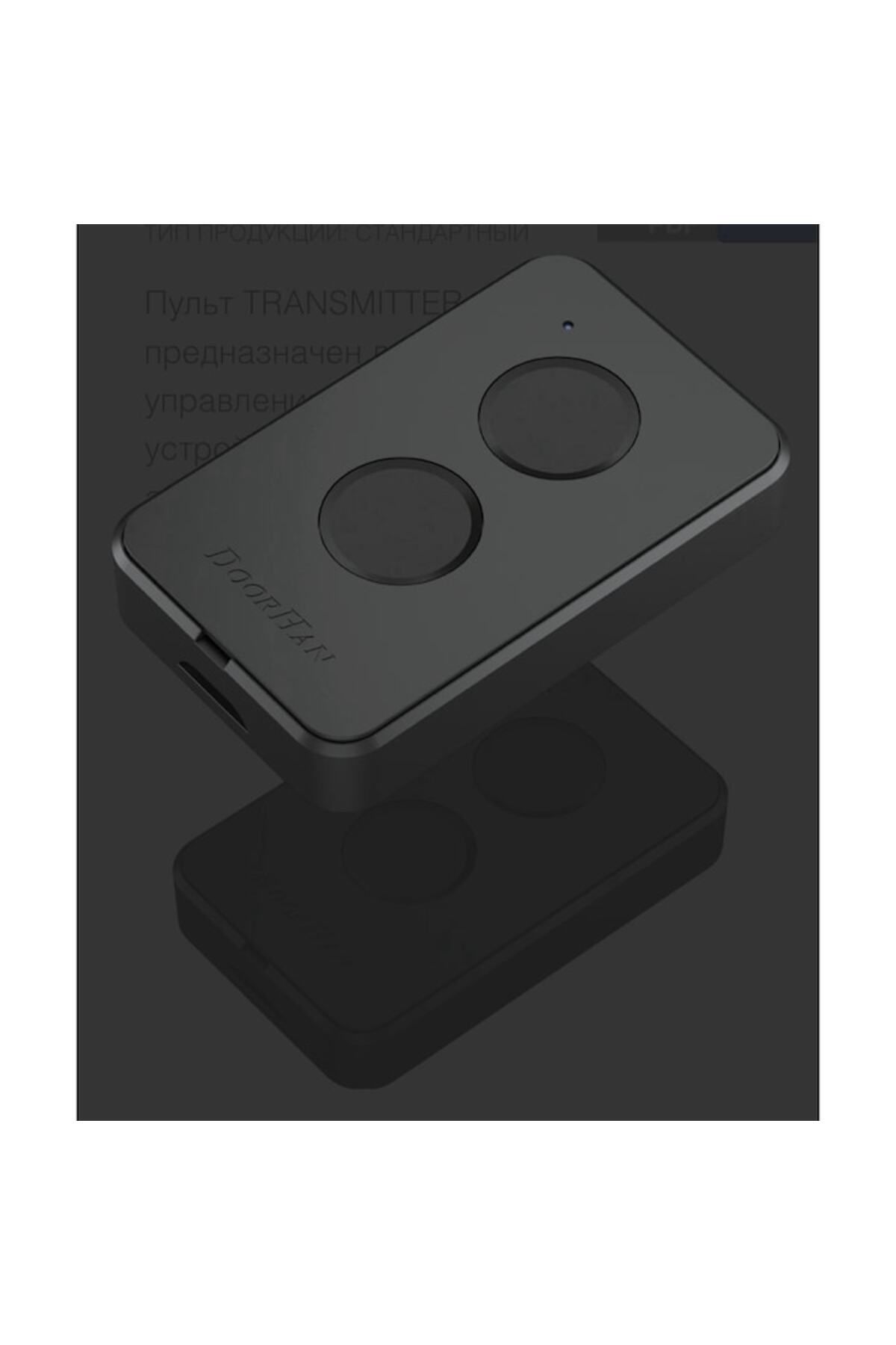 OEM-Gate and Barrier Automation Remote Control With 2 Buttons, DoorHan, 2PRO, 433MHz 3