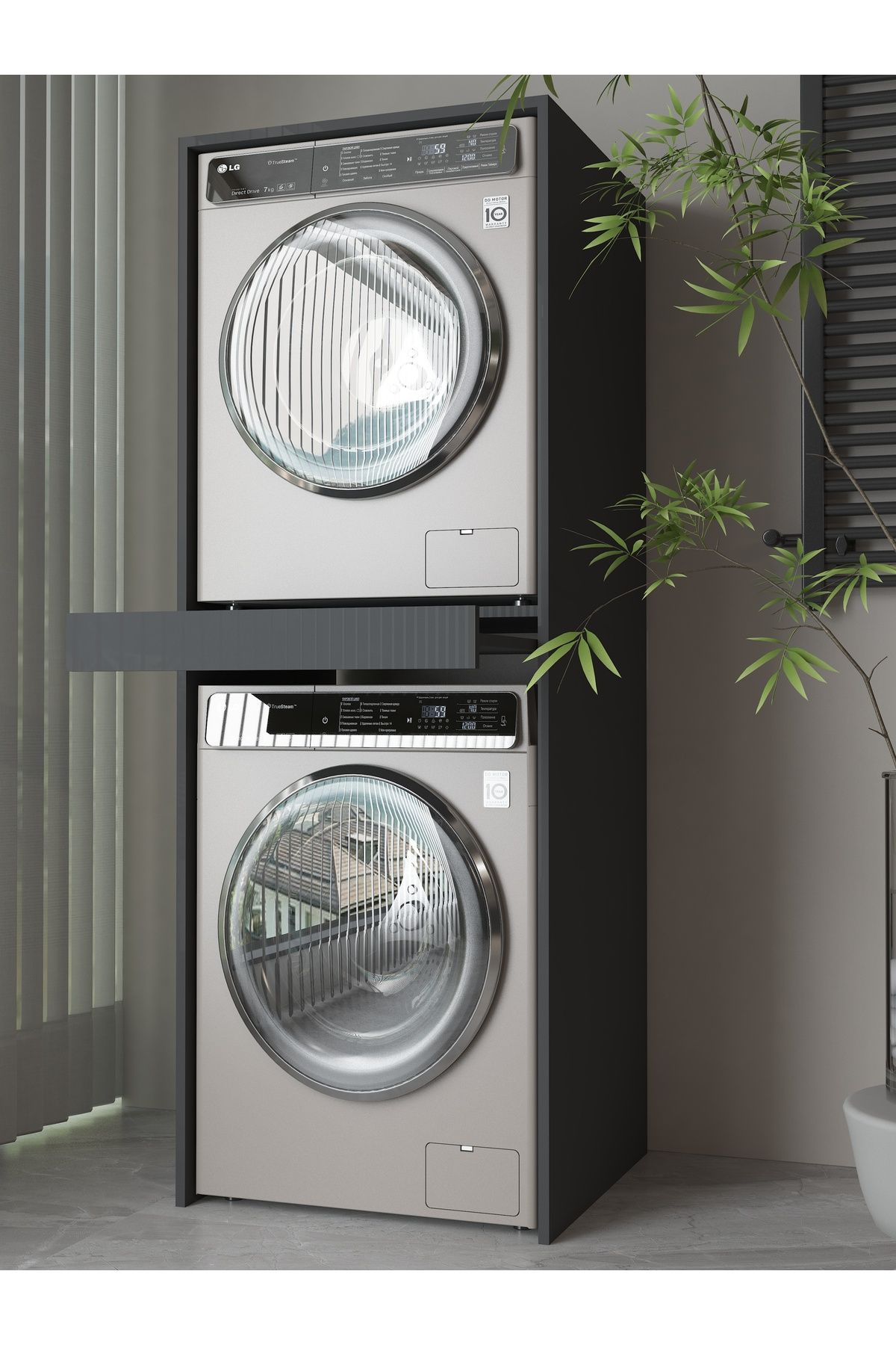 LXV DİZAYN Banyo Dolabı Çamaşır ve Kurutma Makinesi Dolabı Çekmeceli