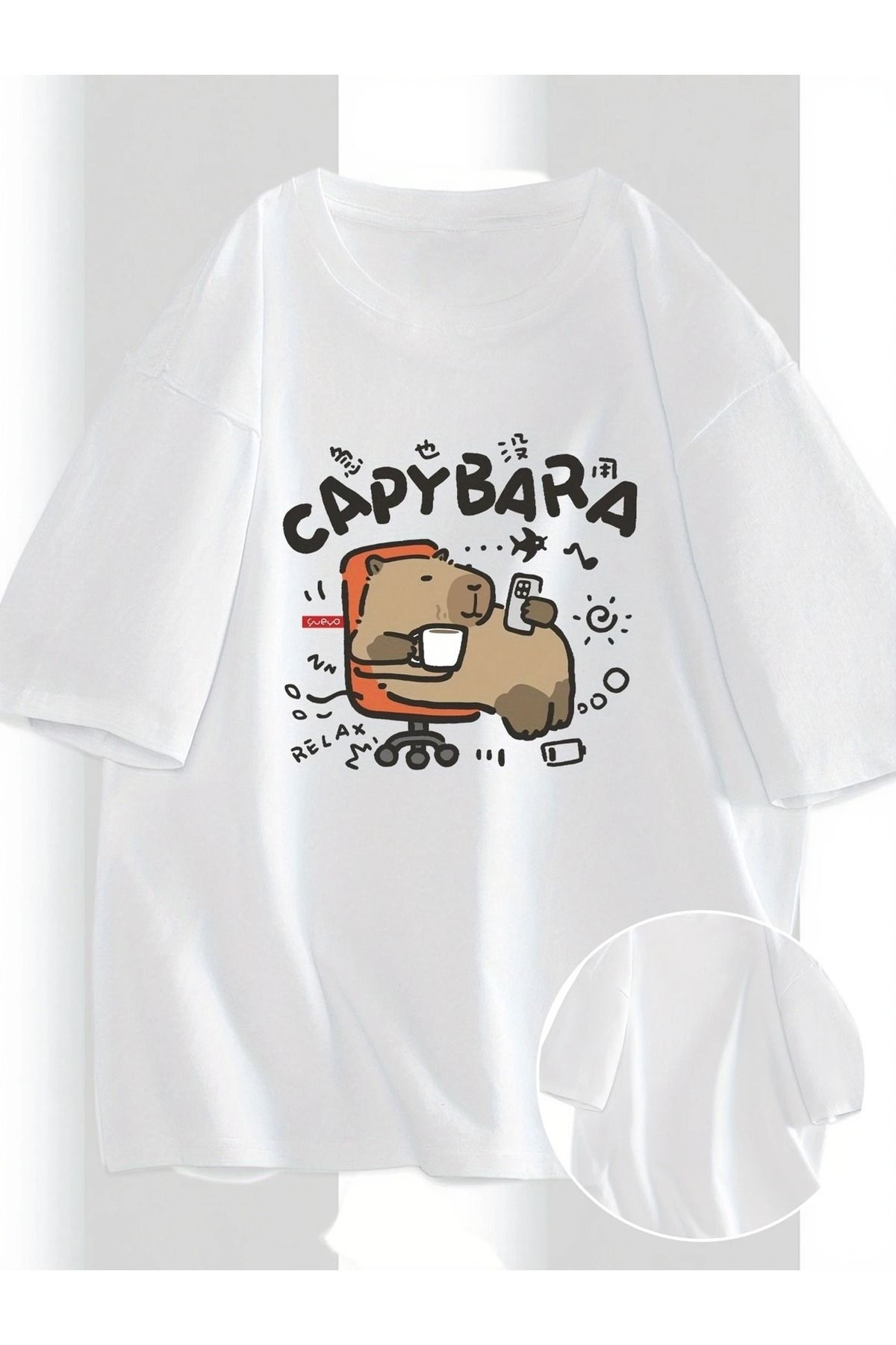 Massgai Unisex Capybara Relax Baskılı Oversize %100 Pamuk T-shirt