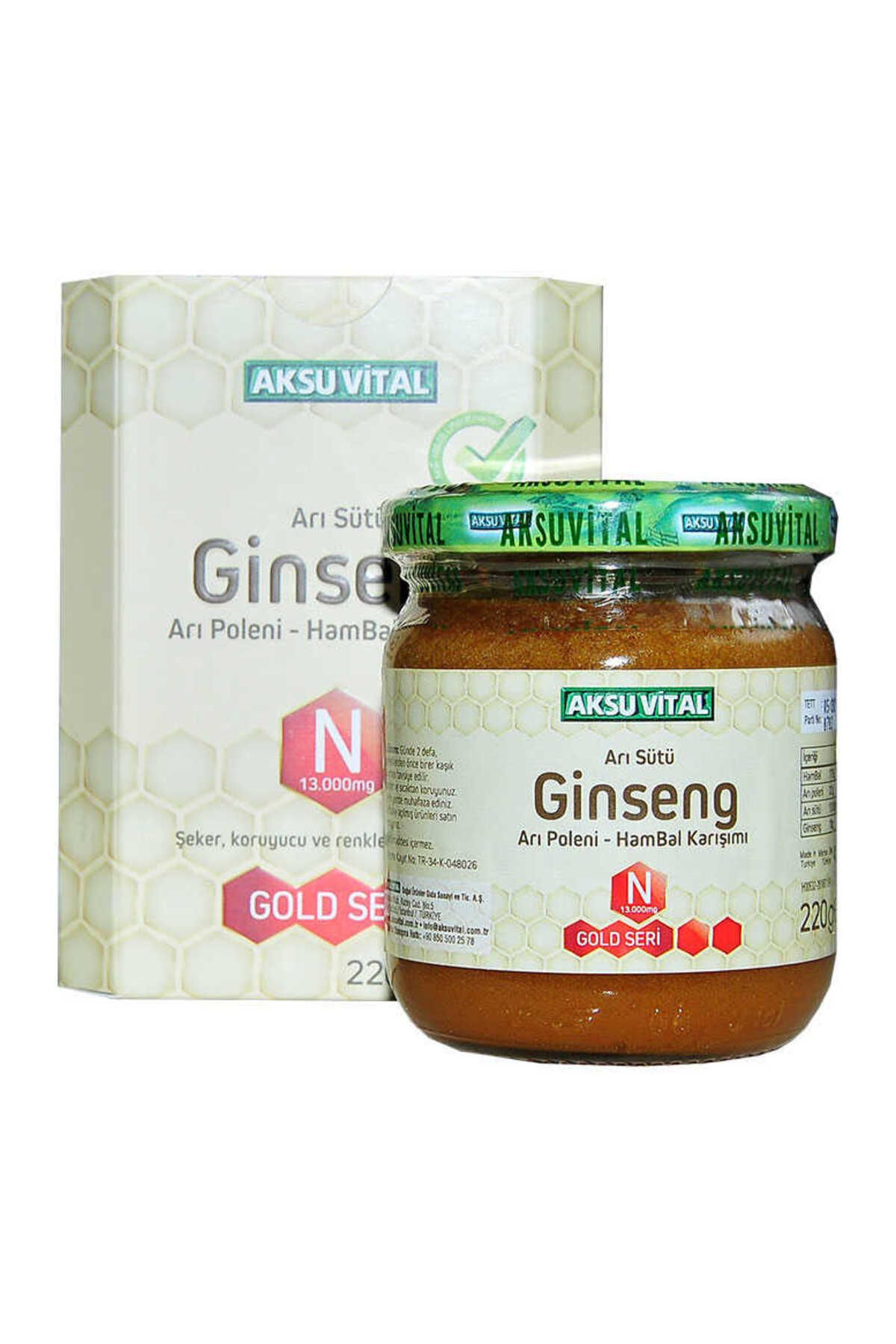 swilex Arı Sütü Ginseng Polen Bal Karışımı 220 Gr