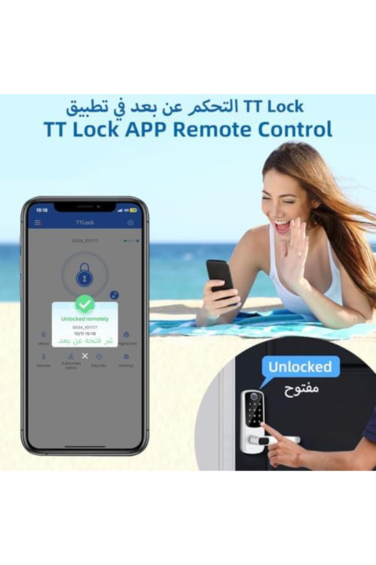 AKADA-Smart Gateway G2 for TTLock App, Keyless Entry Door Lock WiFi Bridge 3