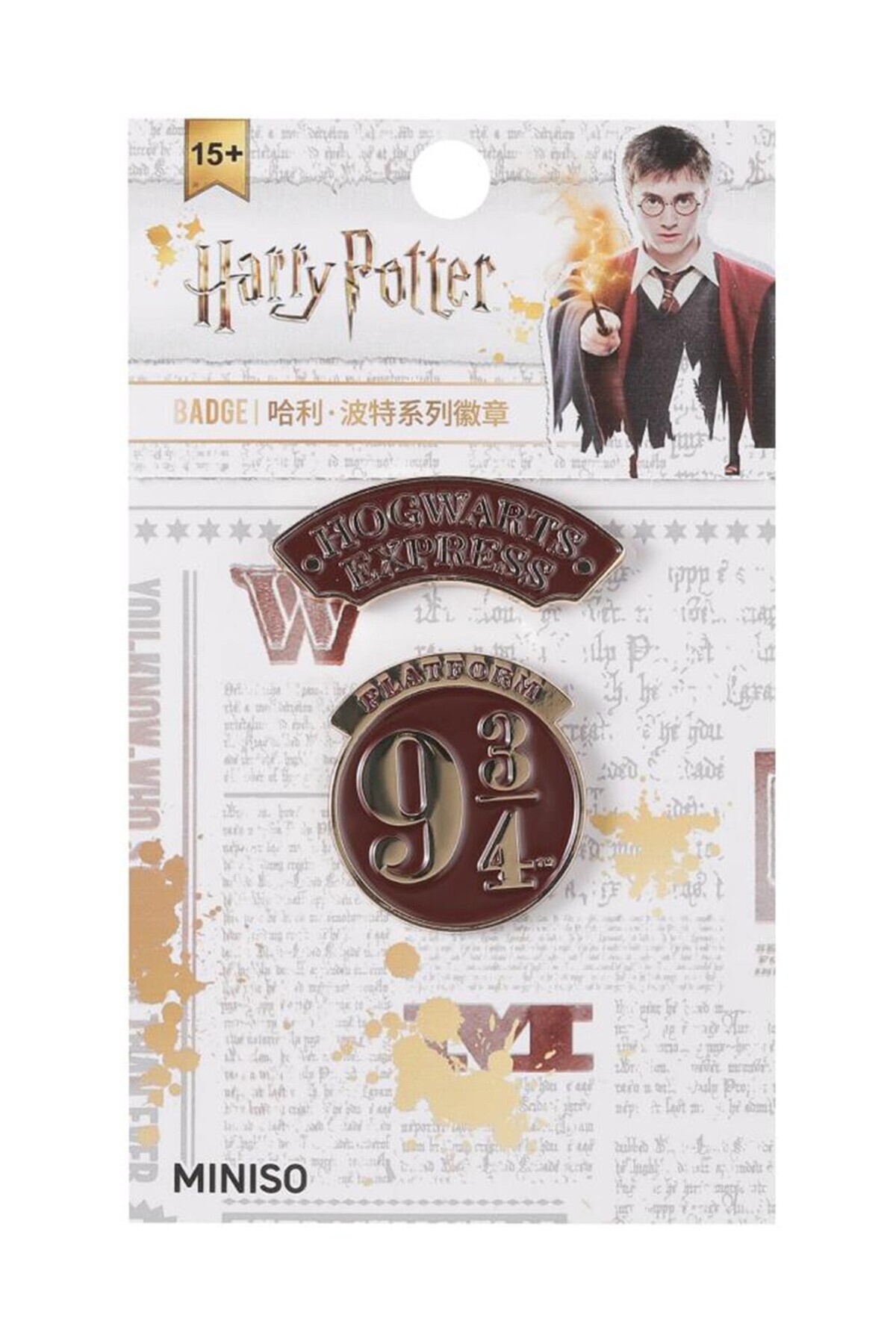 Miniso Harry Potter Lisanslı Hogwarts & Platform Dokuz Çeyrek
