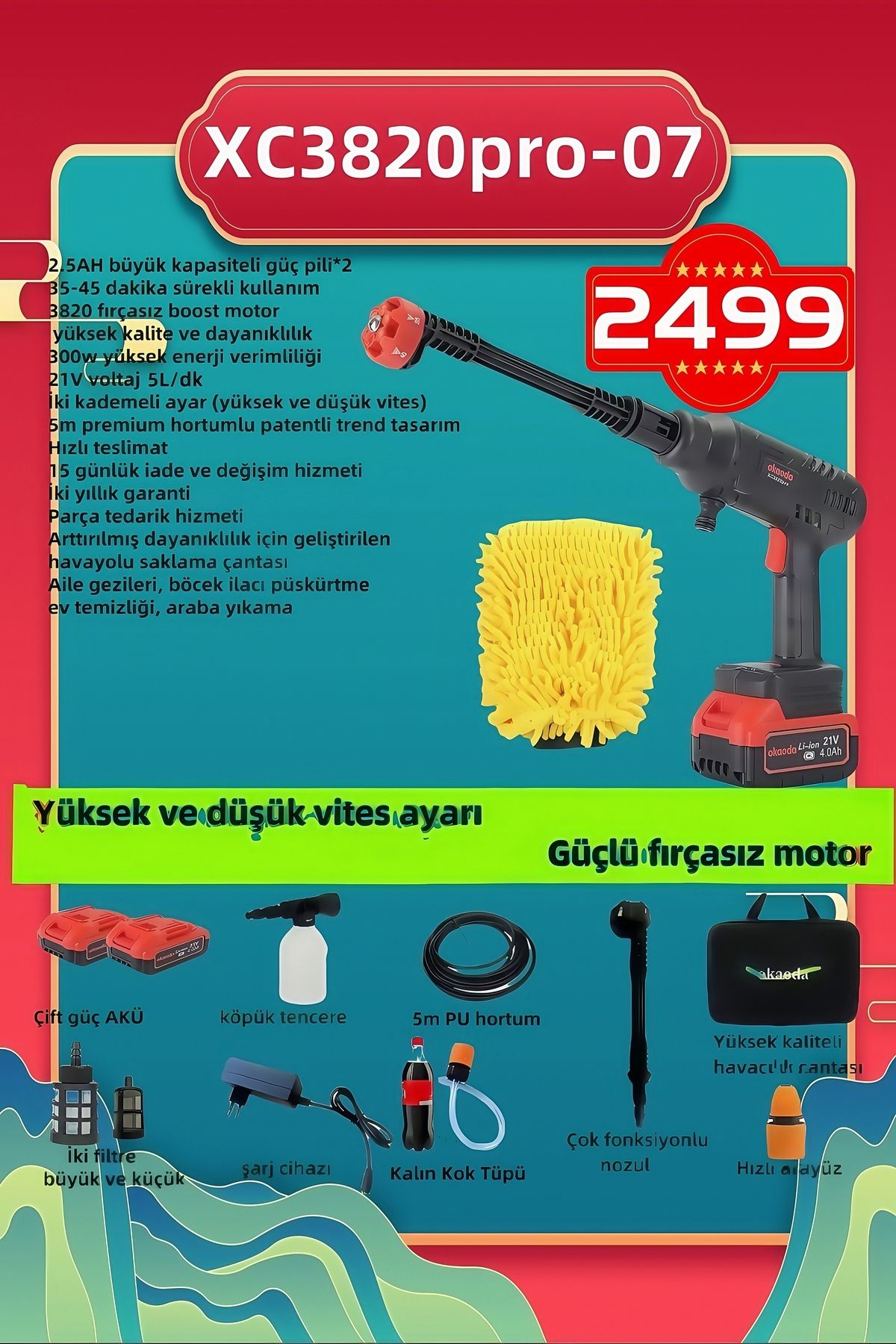okaoda 2025 En Güçlü Ayarlanabilir Kömürsüz Araba Yıkama Tabancası, Araba Klima Halı Yüksek Basınçlı Makine