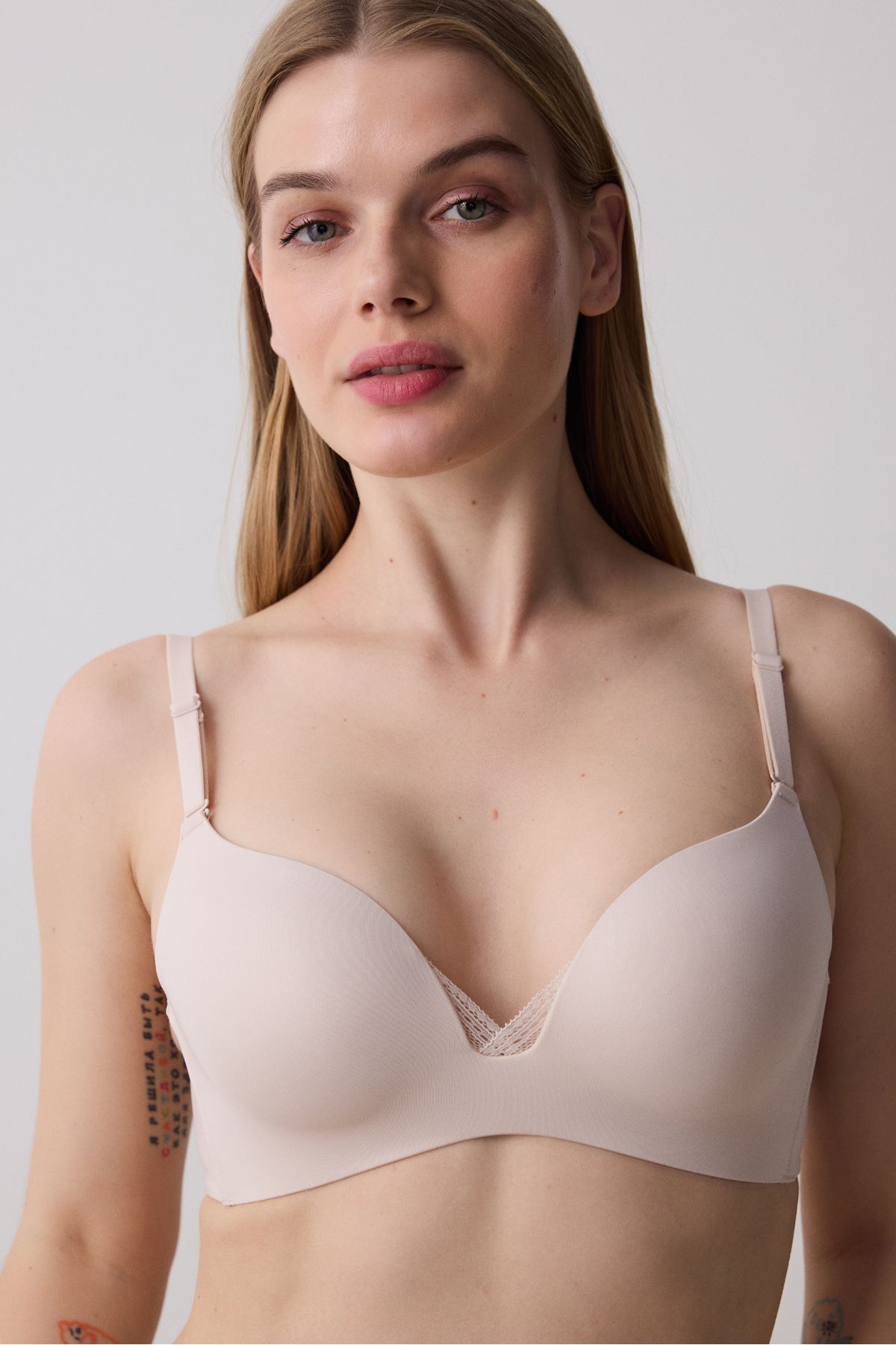 Eliza Non Wired Push Up Açık Bej Sütyen