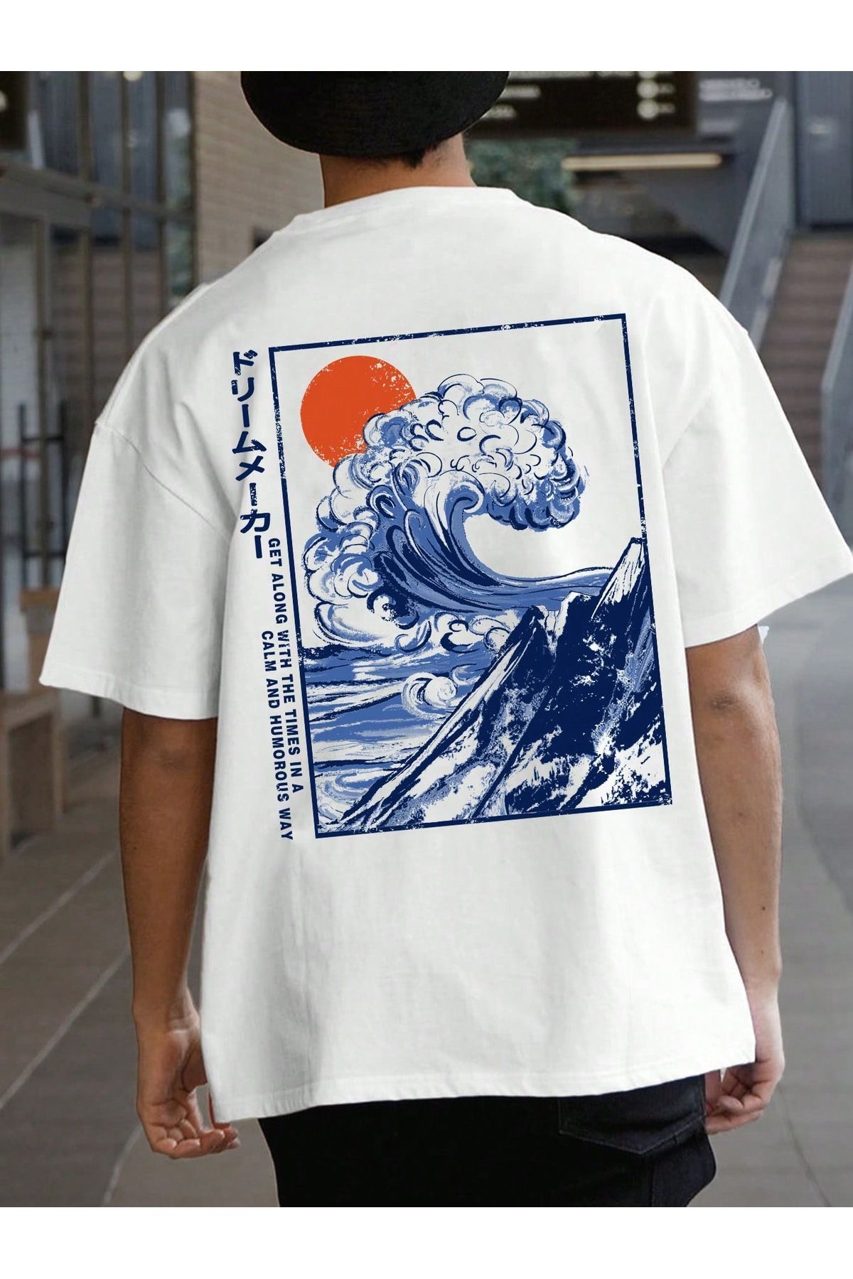 Bengi Clothing Oversize Kesim Kısa Kollu Baskılı T-shirt