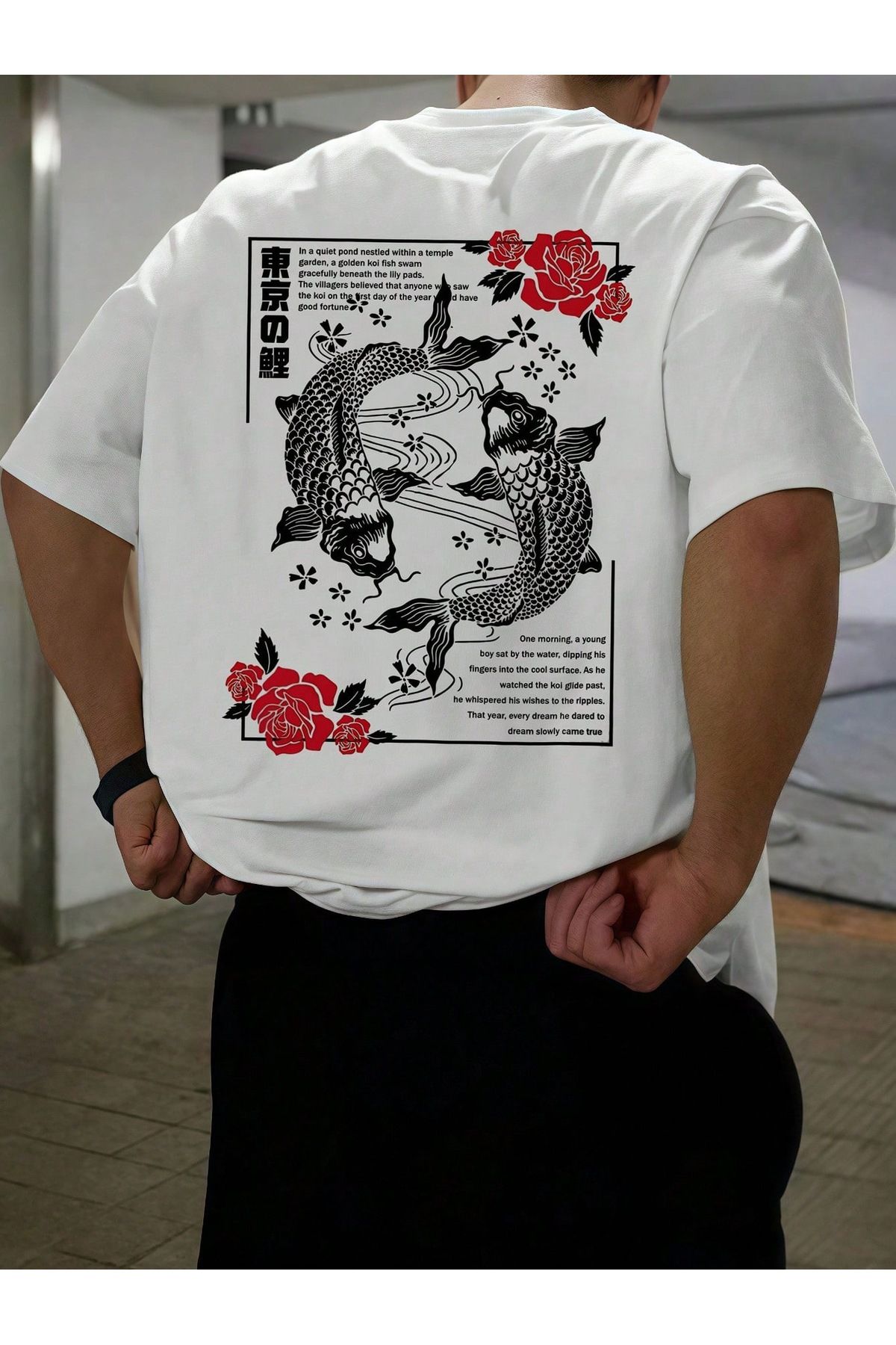 Bengi Clothing Oversize Kesim Kısa Kollu Baskılı T-shirt
