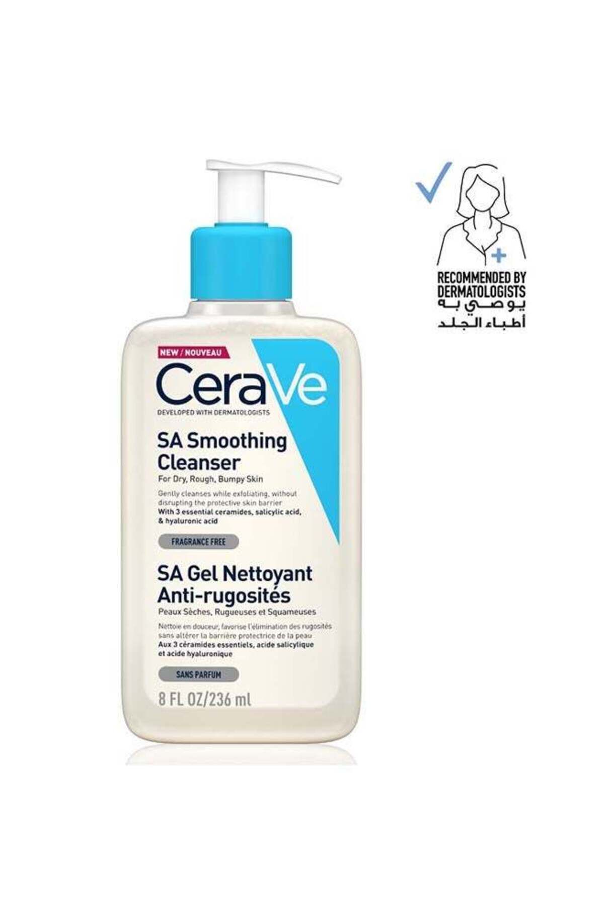 CeraVe-SA Lotion for Rough & Bumpy Skin 1
