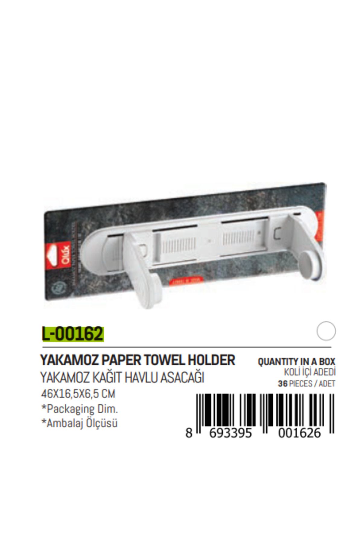 STOREMAX OZN YAKAMOZ KAĞIT HAVLULUK OZNstre 1094633