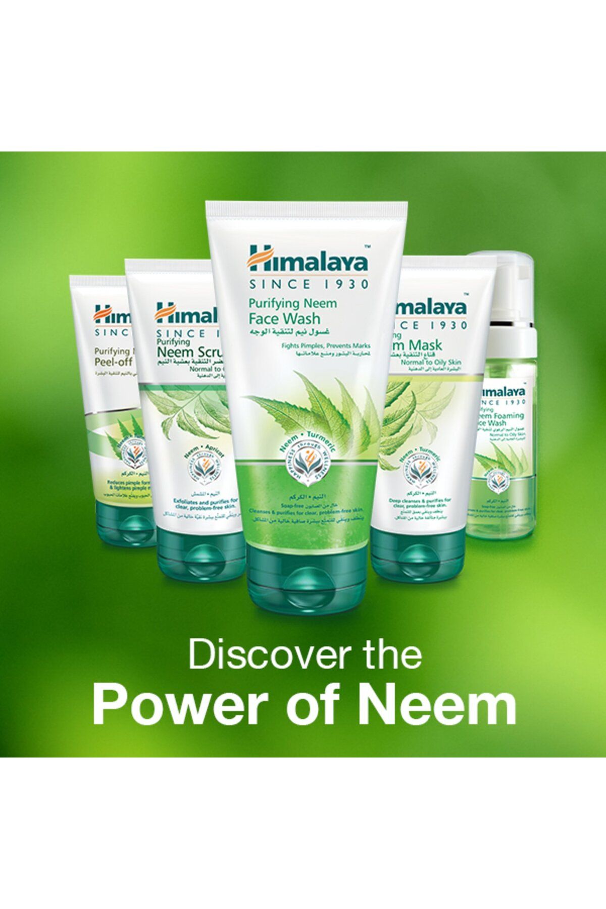 Himalaya-Purifying Neem Face Mask – 150 ml | Deep Cleansing & Pimple Control with Neem 5