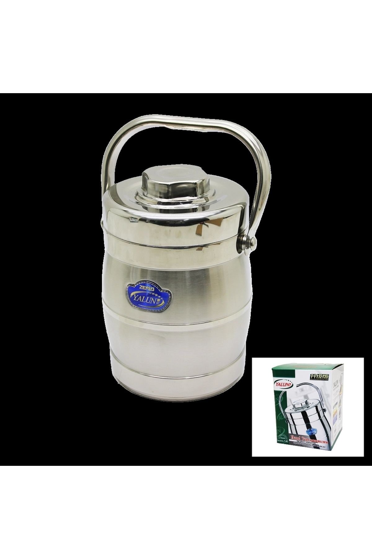 Beruflic Metal Kova 3lü Sefer Tası Saklama Kabı 1.6lt