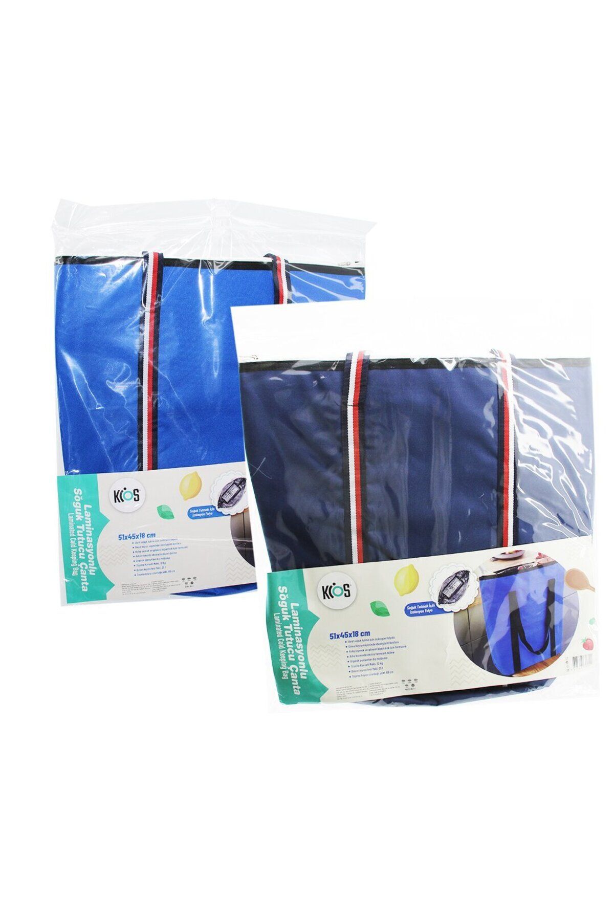 Zayla 25LT TERMOS ÇANTA 51X45X18CM 12KG TAŞIMA KUVVETİ (5165)