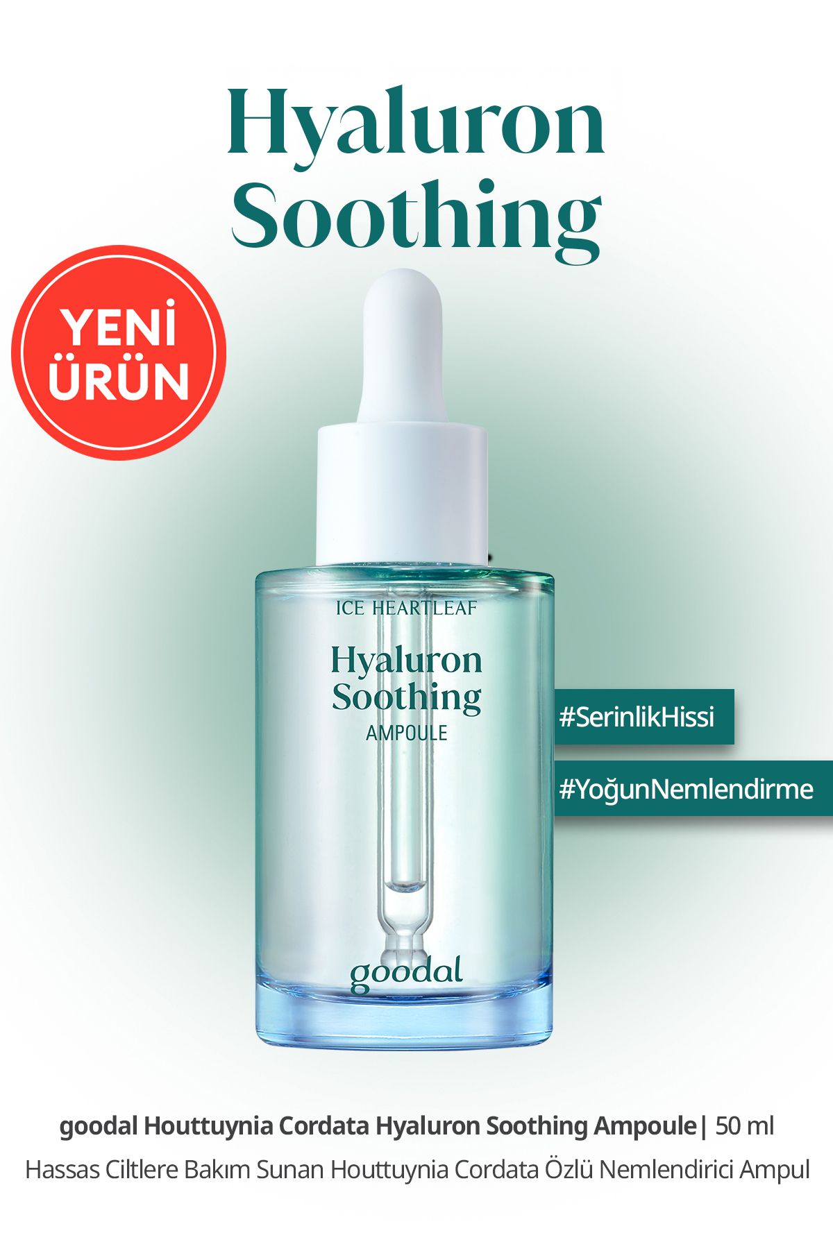 سرم پوست لامپ مرطوب کننده GOODAL HOUTTUYNIA CORDATA HYALURON تسکین دهنده آمپول Goodal